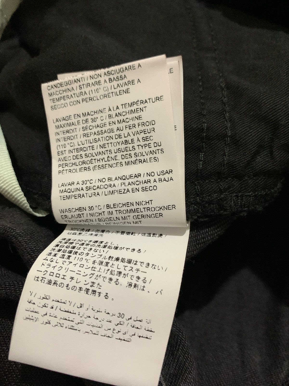 Off-White Off-White Black Denim Size US 31 - 16 Thumbnail