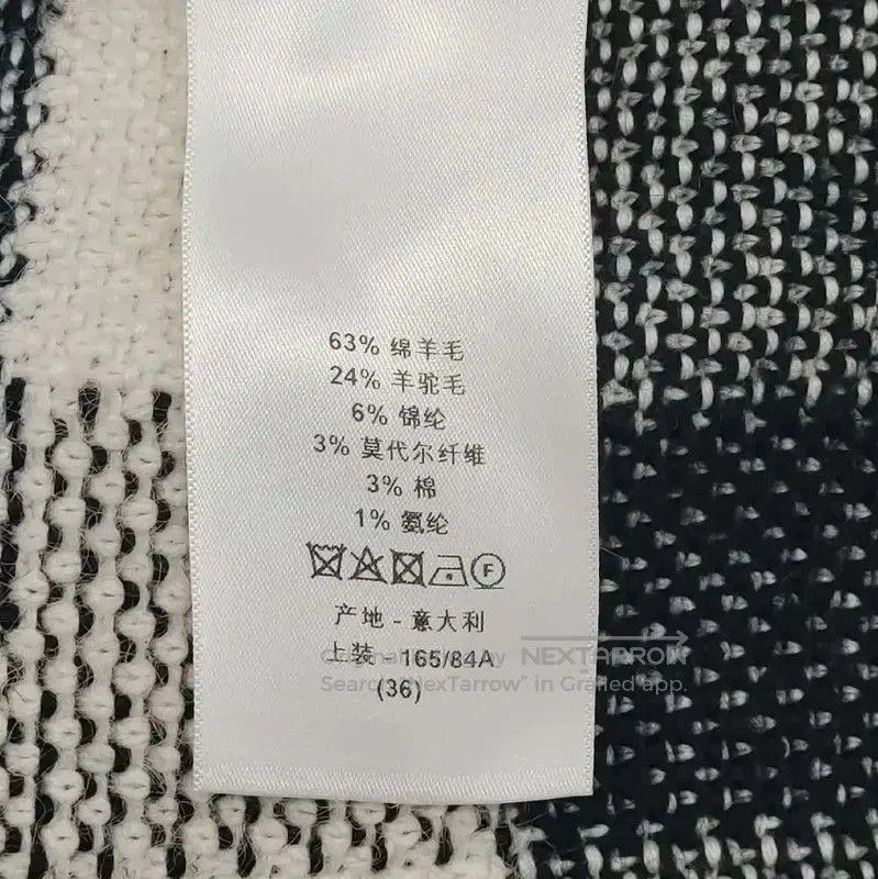 Dior Dior Color Block Wool Dress for Women . Size S / US 4 / IT 40 - 7 Thumbnail
