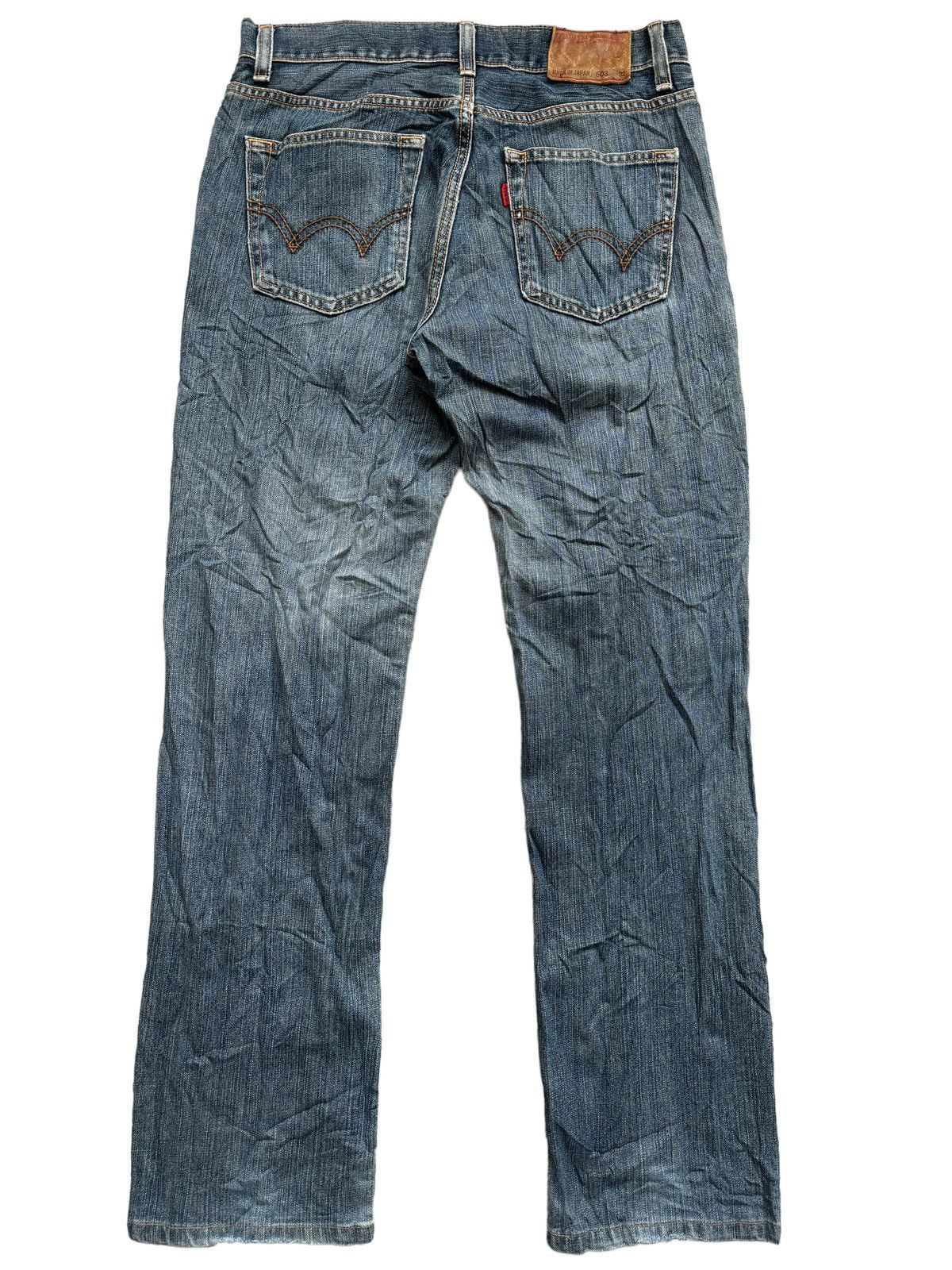 Edwin Vintage Edwin 503 Premium Distressed Jeans Size US 34 / EU 50 - 1 Thumbnail