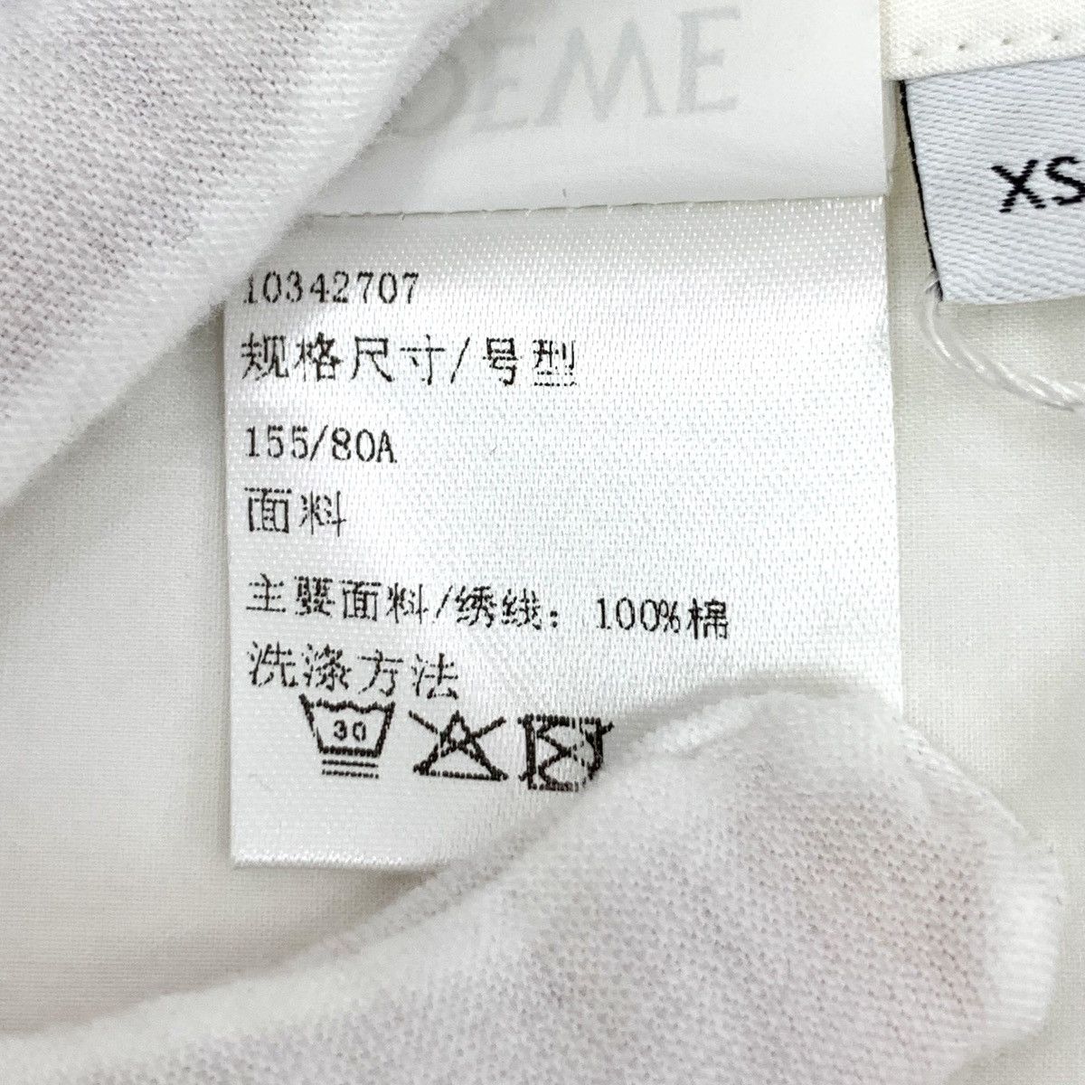 Loewe Loewe All-over Logo Printed Long Sleeve Shirt Dress K26WX Size XS / US 0-2 / IT 36-38 - 7 Thumbnail