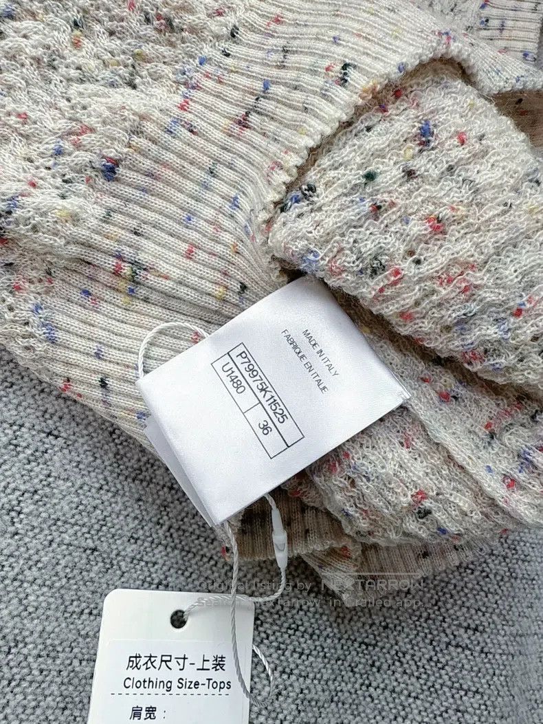 Chanel Chanel 25A high-end handicraft workshop oatmeal mixed colo Size XS / US 0-2 / IT 36-38 - 4 Thumbnail