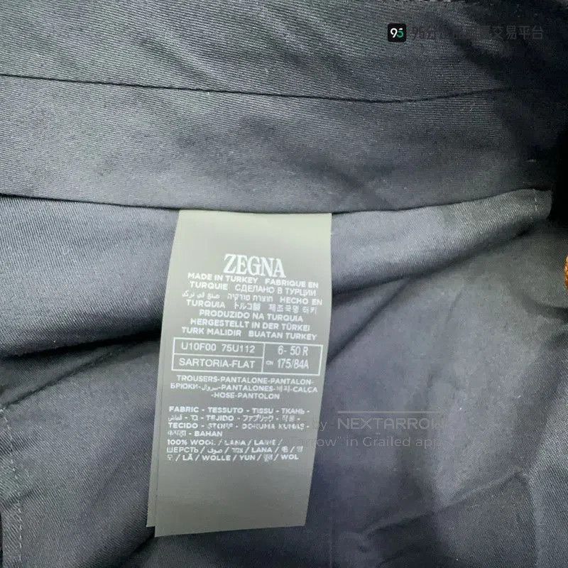 Ermenegildo Zegna Zegna Men's Pure Wool Lightweight Suit Pants. Size US 32 / EU 48 - 1 Thumbnail