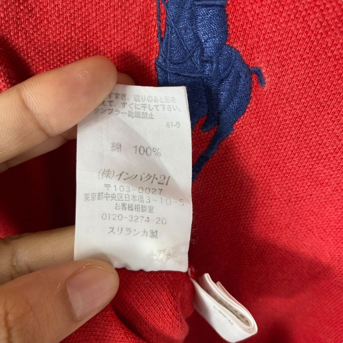 Polo Ralph Lauren × Ralph Lauren × Vintage Vintage POLO RALPH LAUREN Big Pony Women Polo Shirt Size M / US 6-8 / IT 42-44 - 7 Thumbnail
