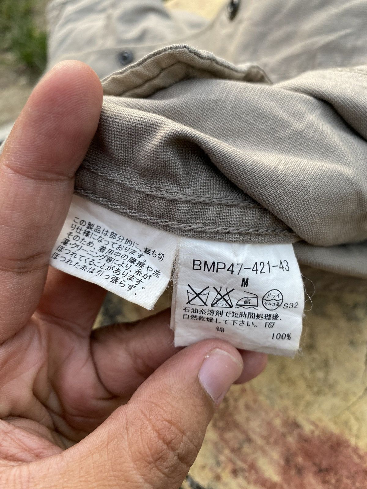 Burberry Burberry Multipocket Tactical Workwear Jacket. #C9 Size US M / EU 48-50 / 2 - 8 Thumbnail