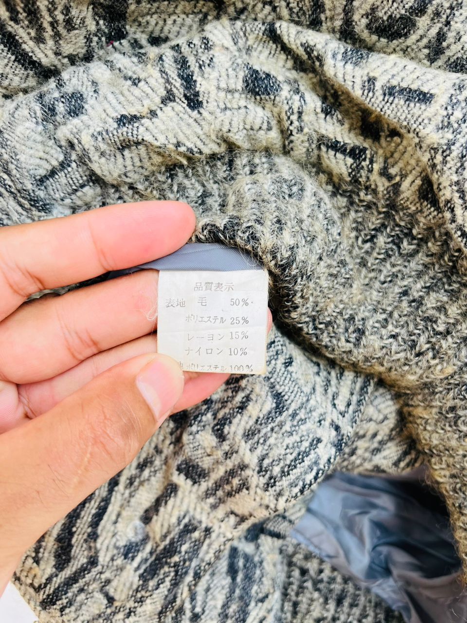 Japanese Brand × Vintage Vintage Japanese Designer Fashion Style Jacket Size US M / EU 48-50 / 2 - 10 Thumbnail