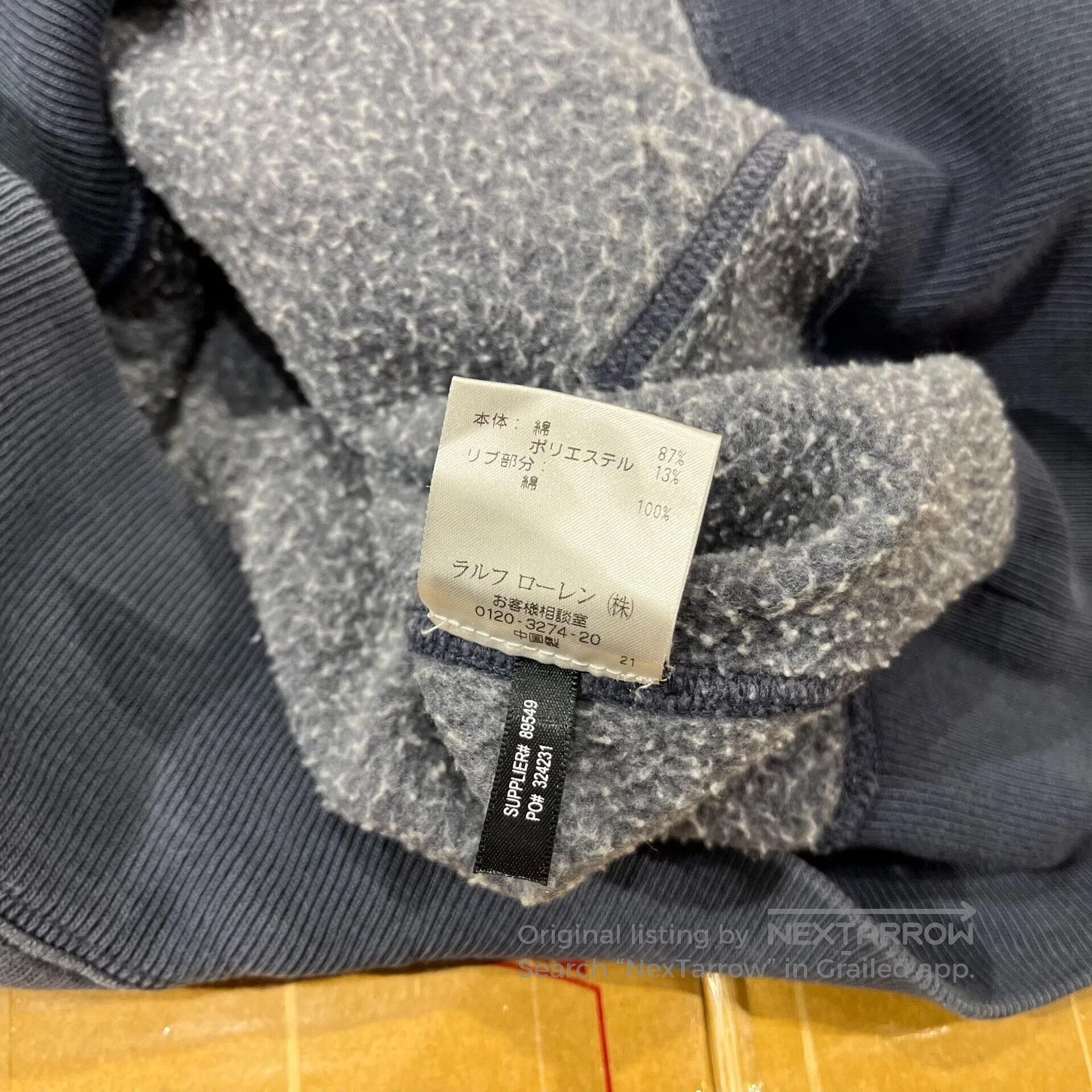 RRL Ralph Lauren RRL Ralph Lauren Vintage Sweatshirt. Size US M / EU 48-50 / 2 - 6 Thumbnail