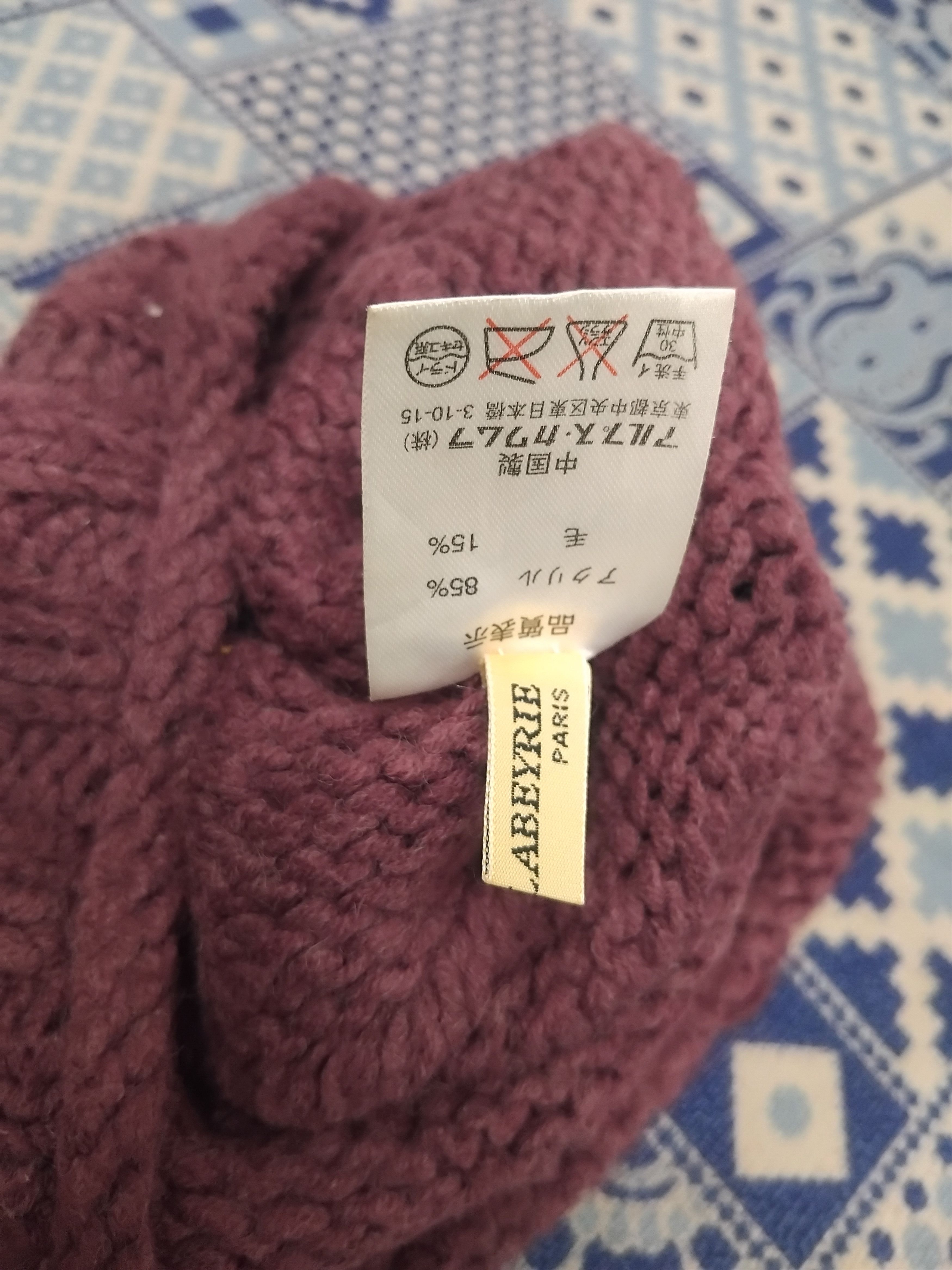 Japanese Brand 💥Maxime lebayrie Paris beanie Size ONE SIZE - 3 Thumbnail