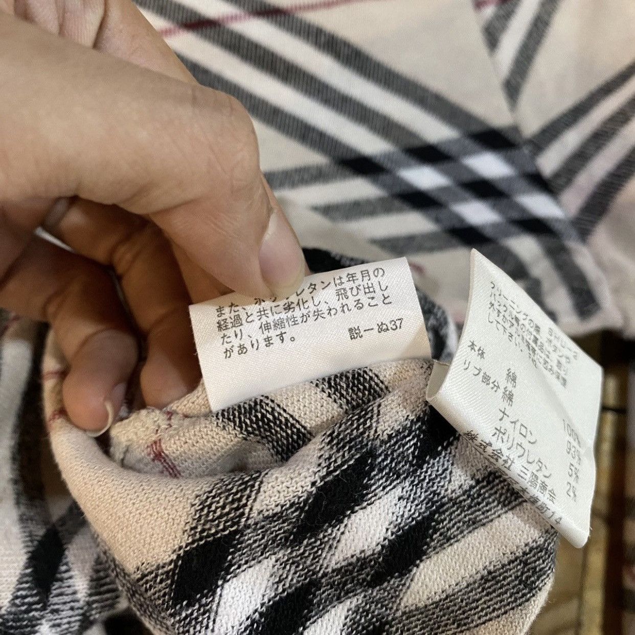 Burberry Burberry London women’s knit sweater (Japan-market piece) Size S / US 4 / IT 40 - 13 Thumbnail