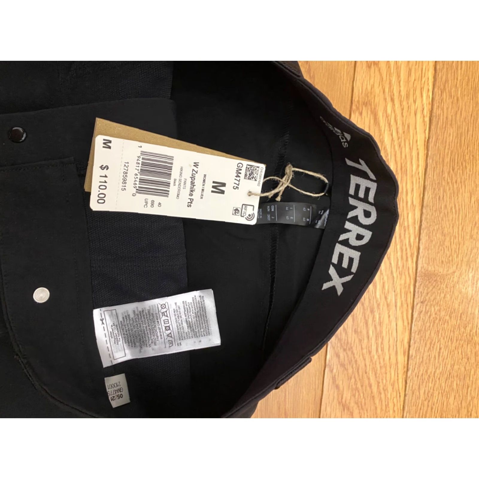 Adidas VINTAGE Size 32" / US 10 / IT 46 - 3 Thumbnail