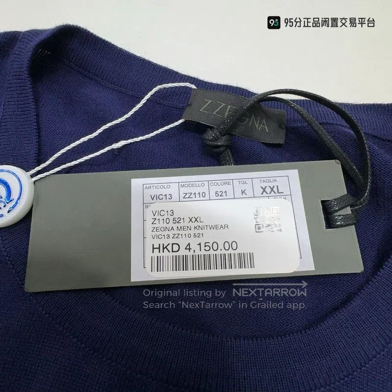 Ermenegildo Zegna Zegna Men's Striped Long. Size US XXL / EU 58 / 5 - 4 Thumbnail
