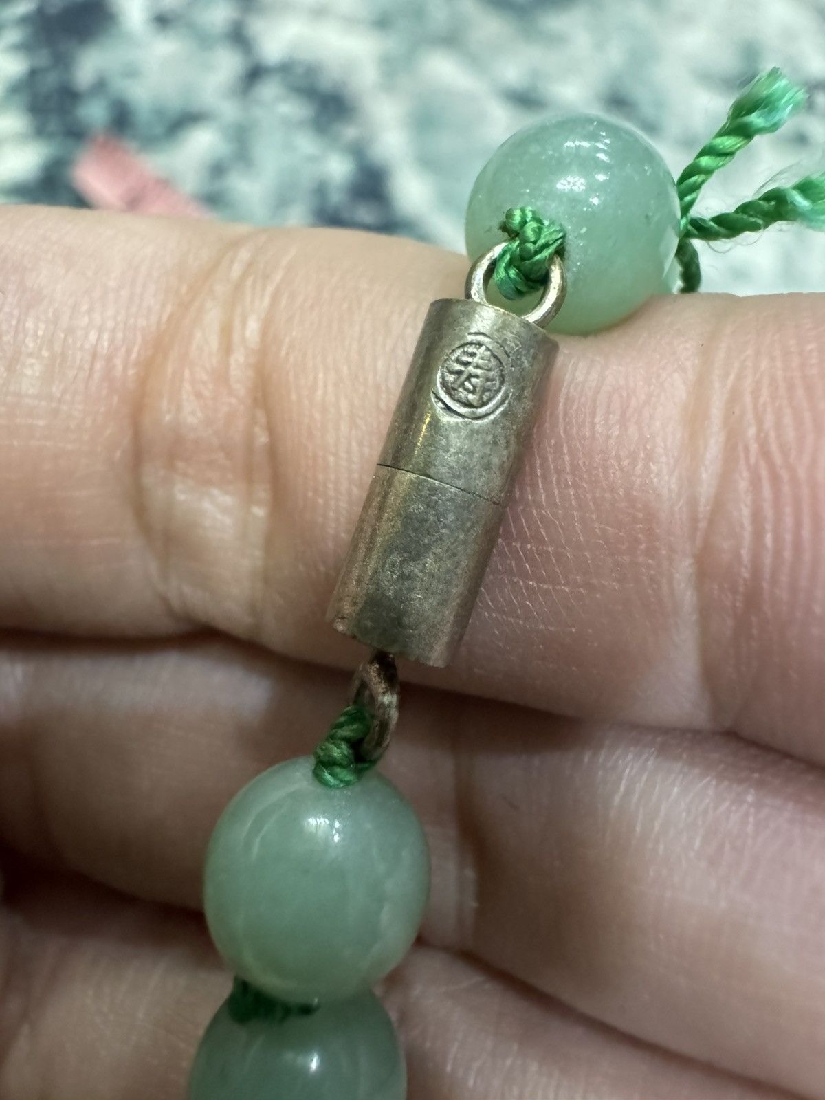 Vintage GREEN JADEITE BEADS NECKLACE Size ONE SIZE - 5 Thumbnail