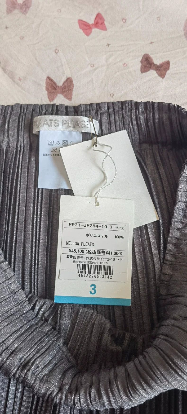 Issey Miyake issey miyake size:3 Grey casual pants Size US 27 - 3 Thumbnail