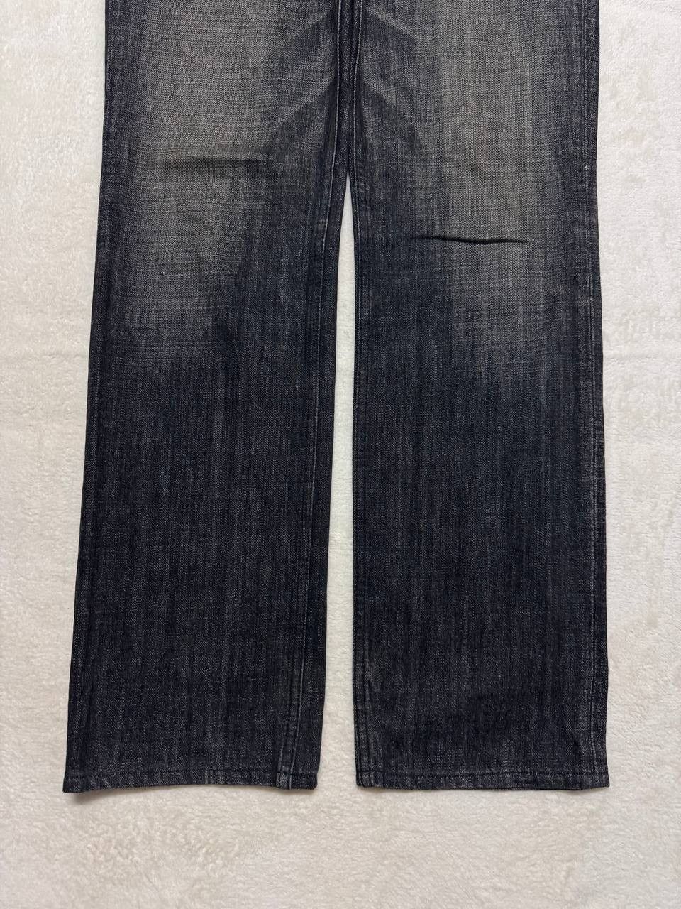 Vintage Journal Standard Mudwash Distressed Denim Jeans