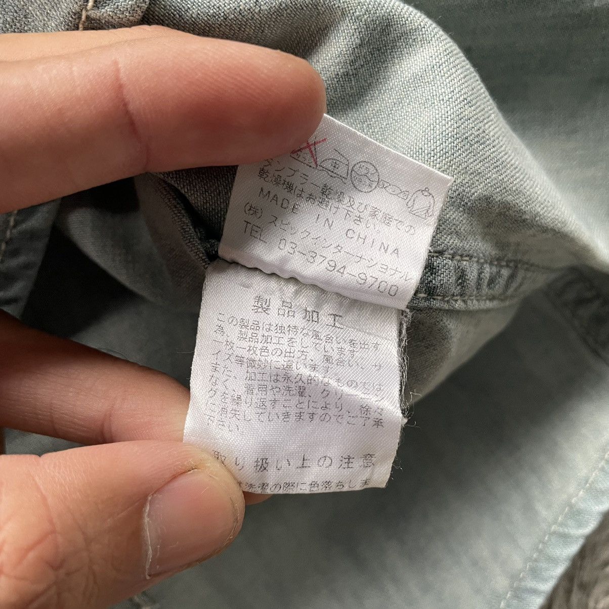Japanese Brand Tornado mart denim button ups Size M / US 6-8 / IT 42-44 - 8 Thumbnail
