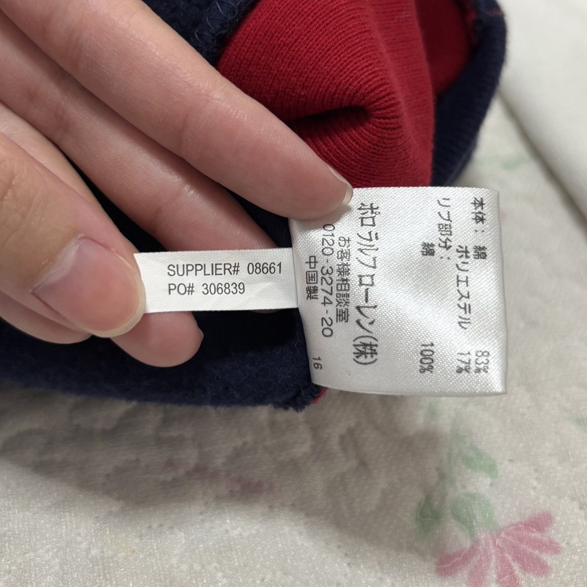 Polo Ralph Lauren Polo Ralph Lauren 2011 RL Racing Jacket Size US M / EU 48-50 / 2 - 8 Thumbnail