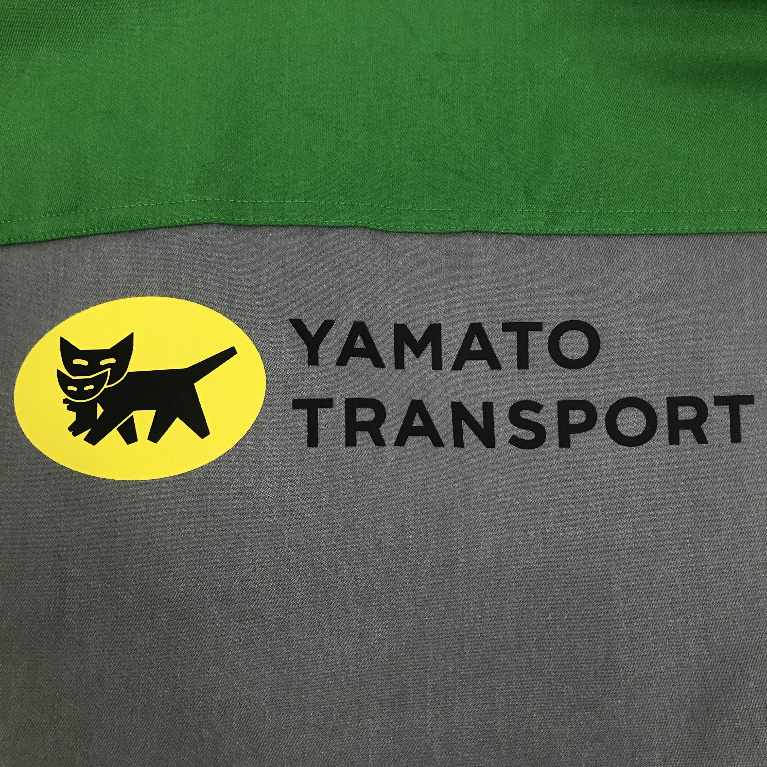 Japanese Brand Vintage yamato transport worker custom jacket K126B8 Size US L / EU 52-54 / 3 - 11 Thumbnail