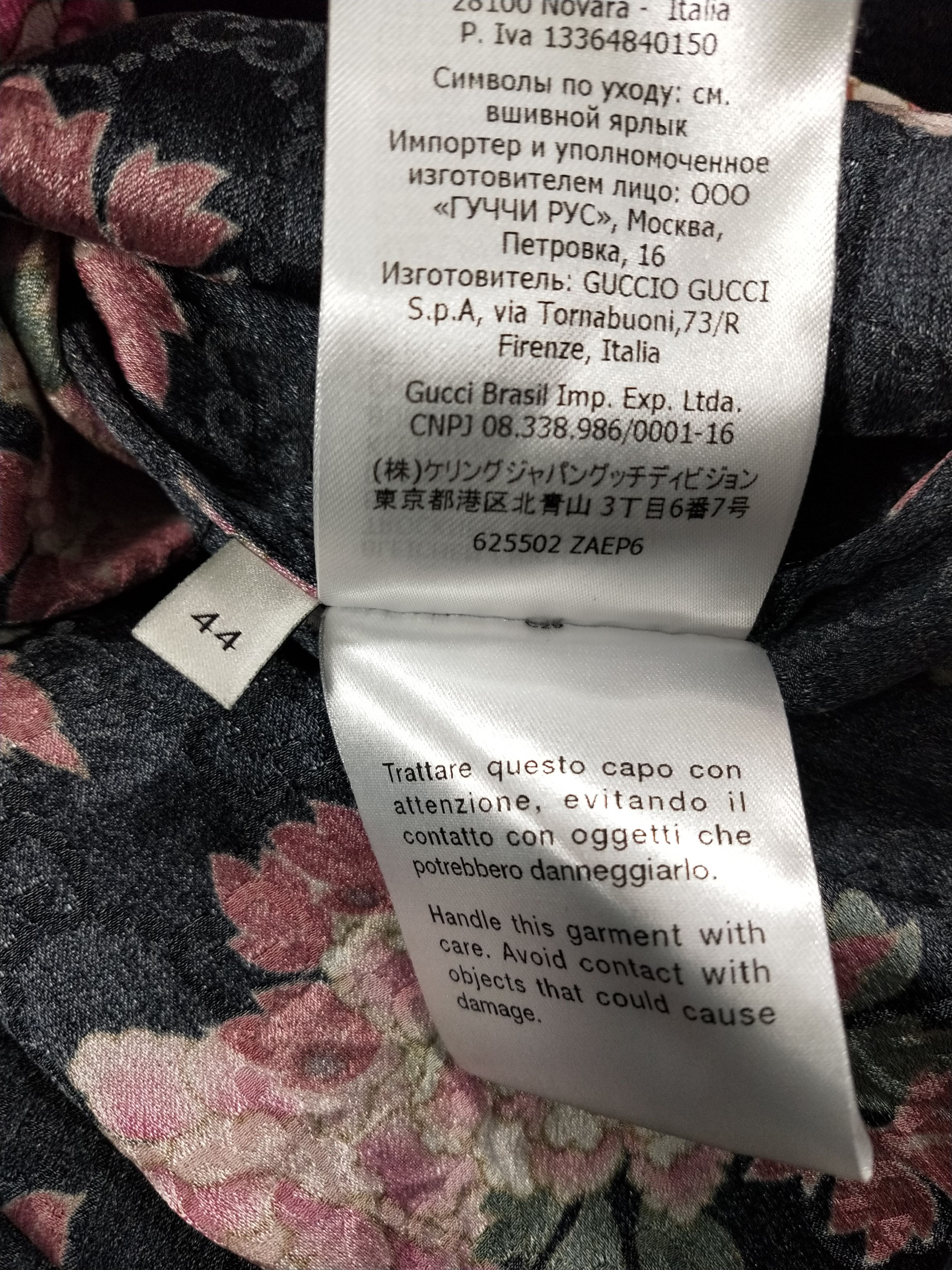 Gucci Peony Print Silk Shirt Size US M / EU 48-50 / 2 - 6 Thumbnail