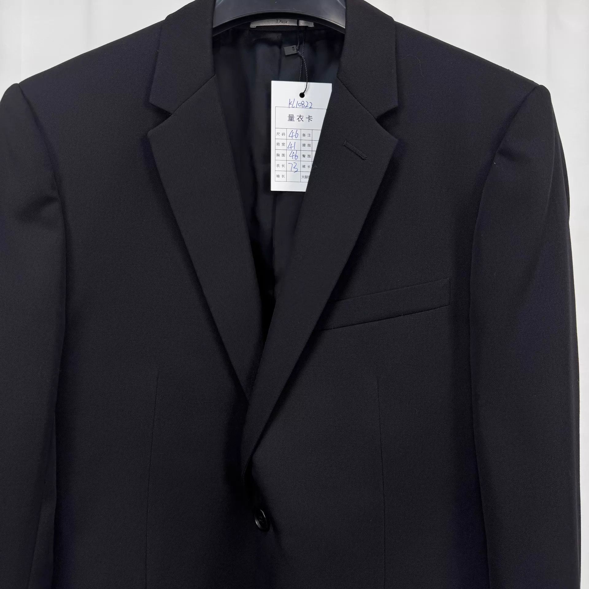 Dior Dior x Toru Kamei Rose Skull Wool Blazer 46 NM Size 46R - 3 Thumbnail