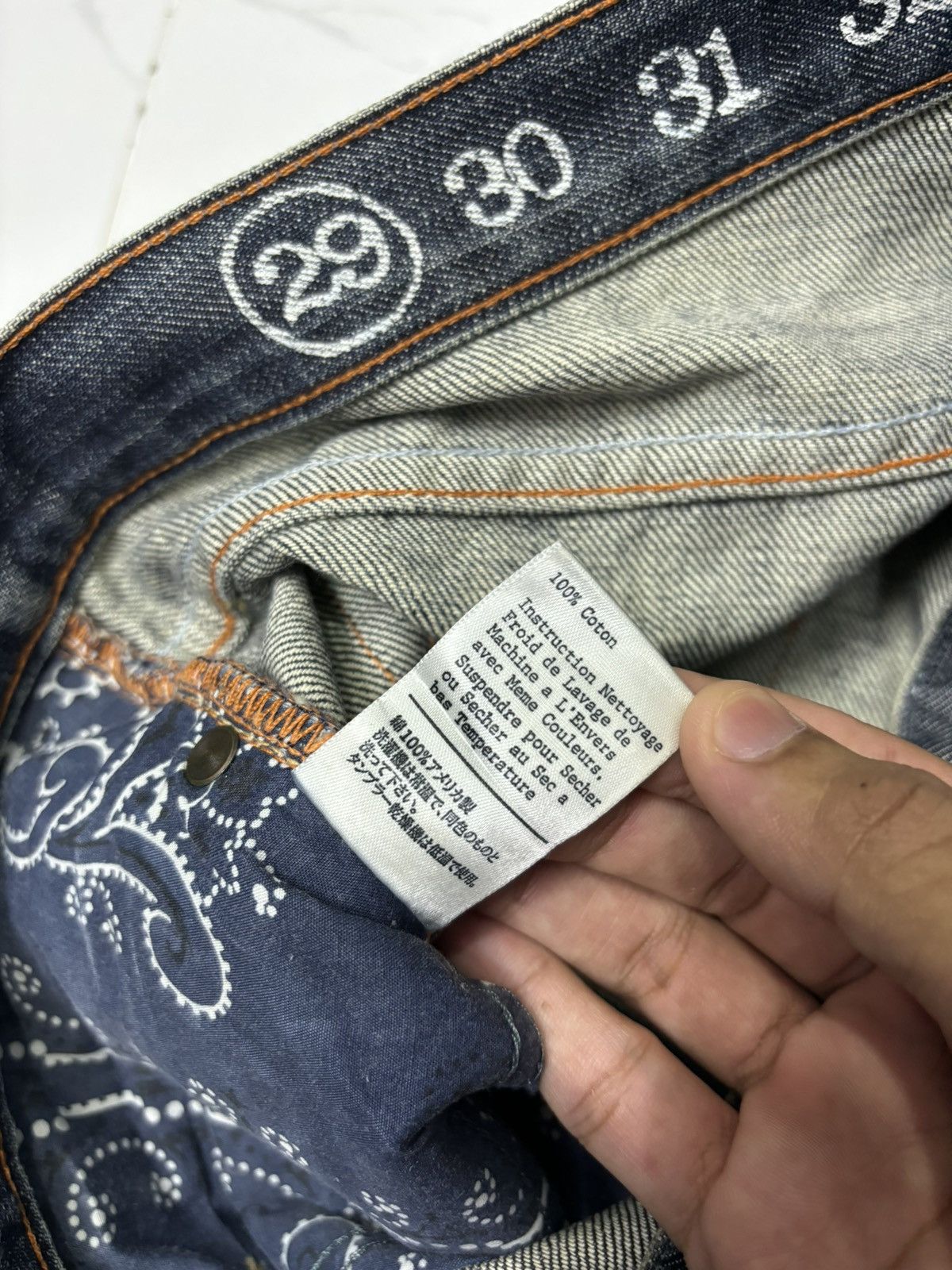 If Six Was Nine JAPANESE AVANT GARDE STYLE DENIM DISTRESSED STRAIGHT CUT Size US 30 / EU 46 - 8 Thumbnail
