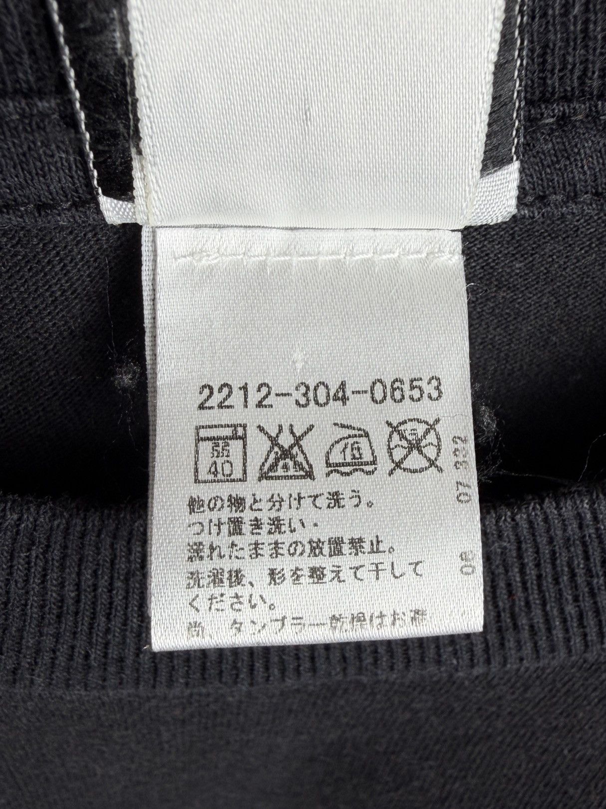 Chrome Hearts Chrome Hearts Vintage Foti Skull Astronaut Tshirt Black Size US S / EU 44-46 / 1 - 9 Thumbnail