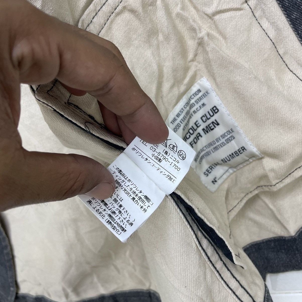 14th Addiction 💥Distressed Nicole Club Jacket Size US M / EU 48-50 / 2 - 4 Thumbnail