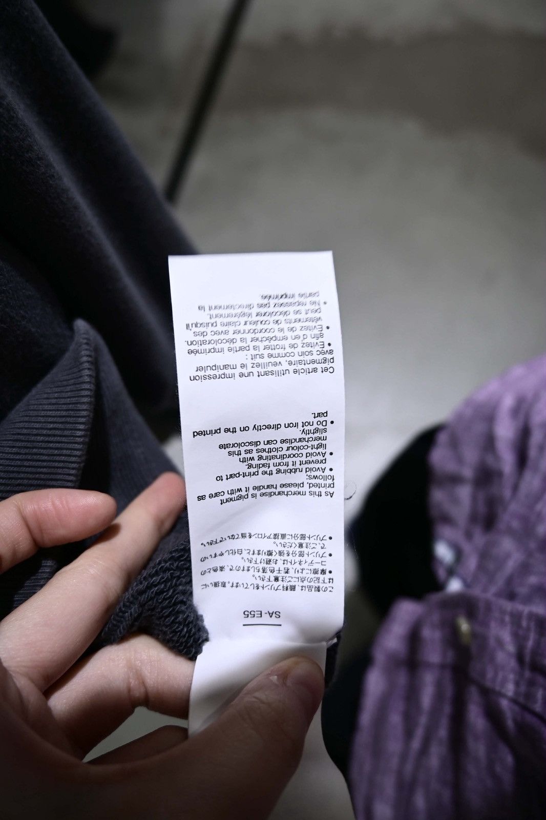 Sacai Sacai “Everything In Its Right Place” Graphic Hoodie Size US L / EU 52-54 / 3 - 13 Thumbnail