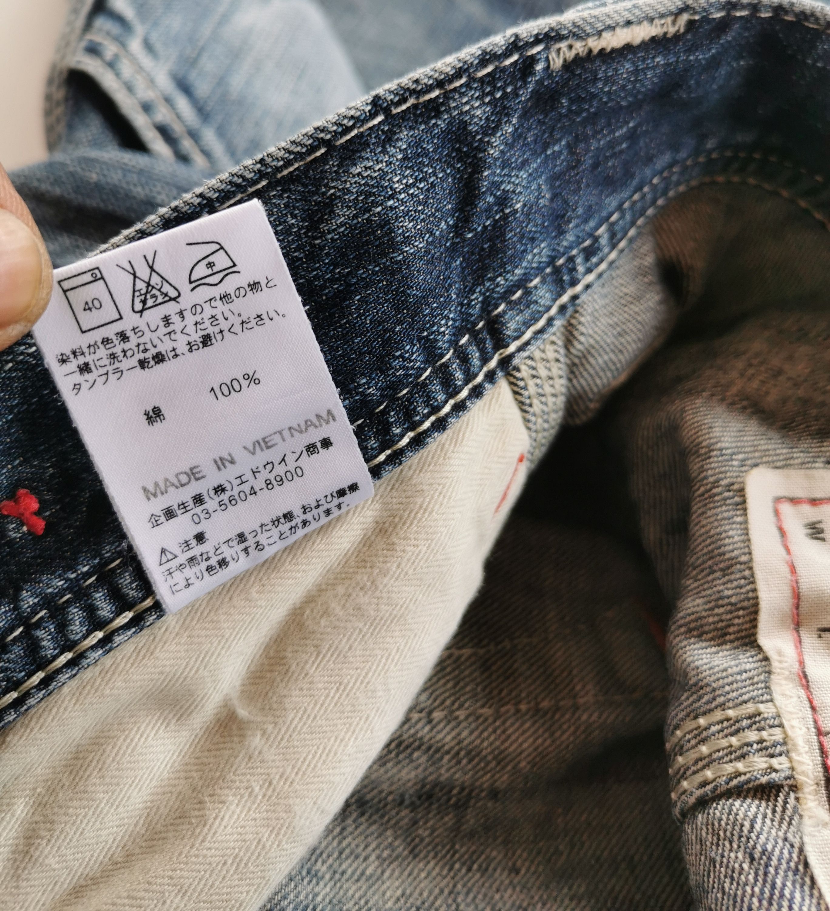 Le Grande Bleu (L.G.B.) edwin blue trip jeans Size US 29 - 5 Thumbnail