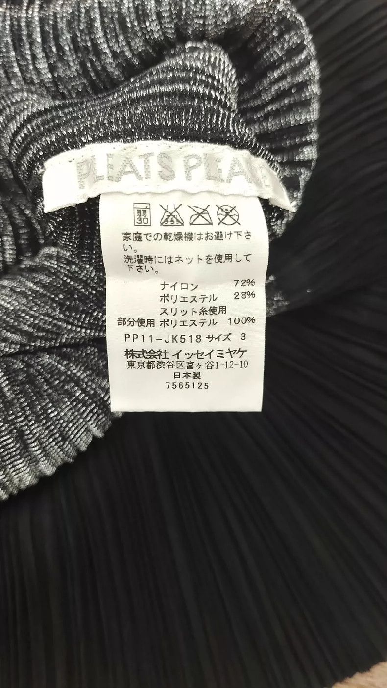 Issey Miyake Issey Miyake size:3 A vintage gold thread woven metallic l Size M / US 6-8 / IT 42-44 - 6 Thumbnail