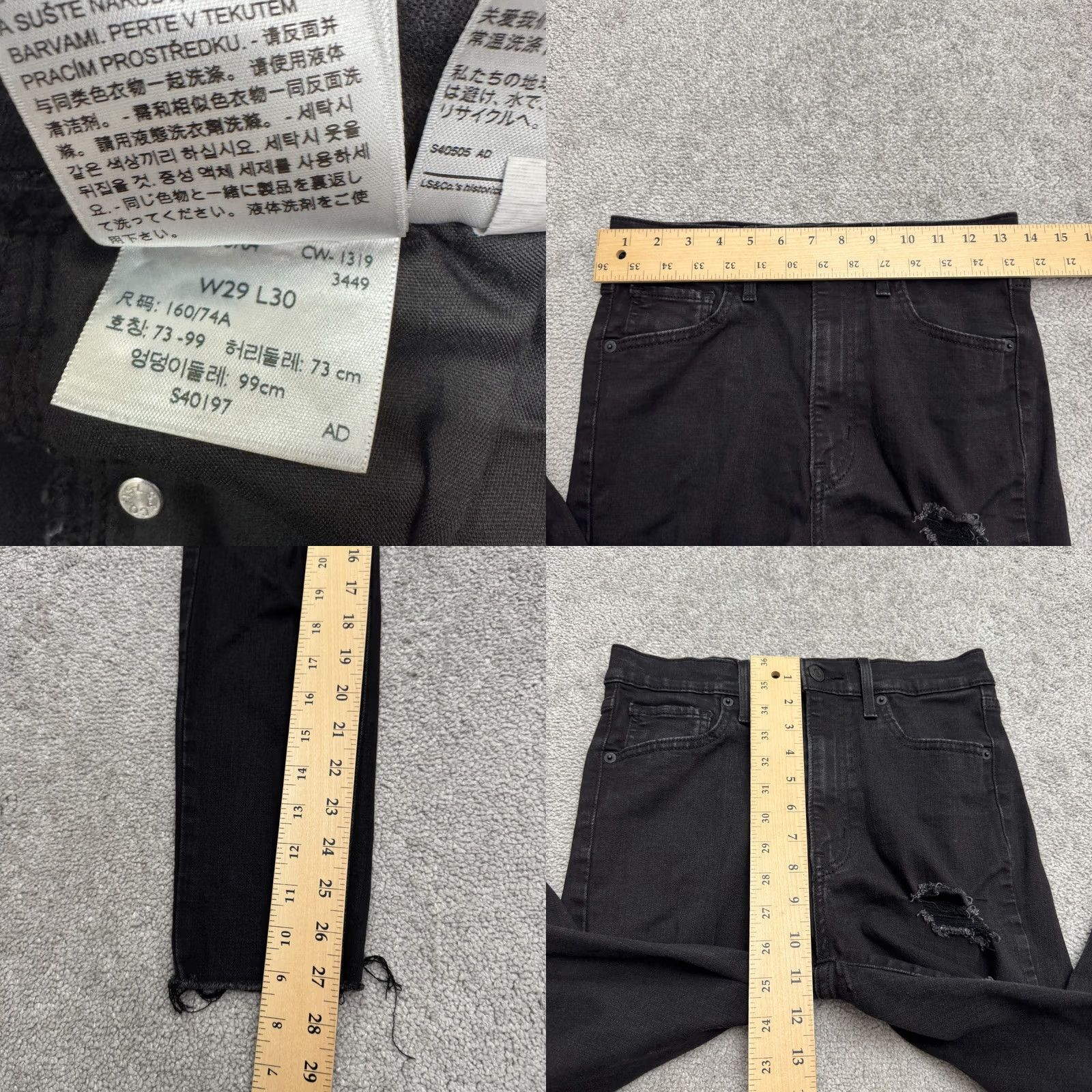 Levi's VINTAGE? No. (But must start with VINTAGE if vintage) Size 29" - 9 Thumbnail