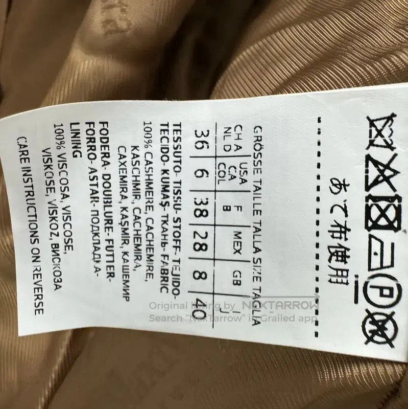 Max Mara MaxMara Camel Wool Blend Long Coat for Women . Size S / US 4 / IT 40 - 5 Thumbnail