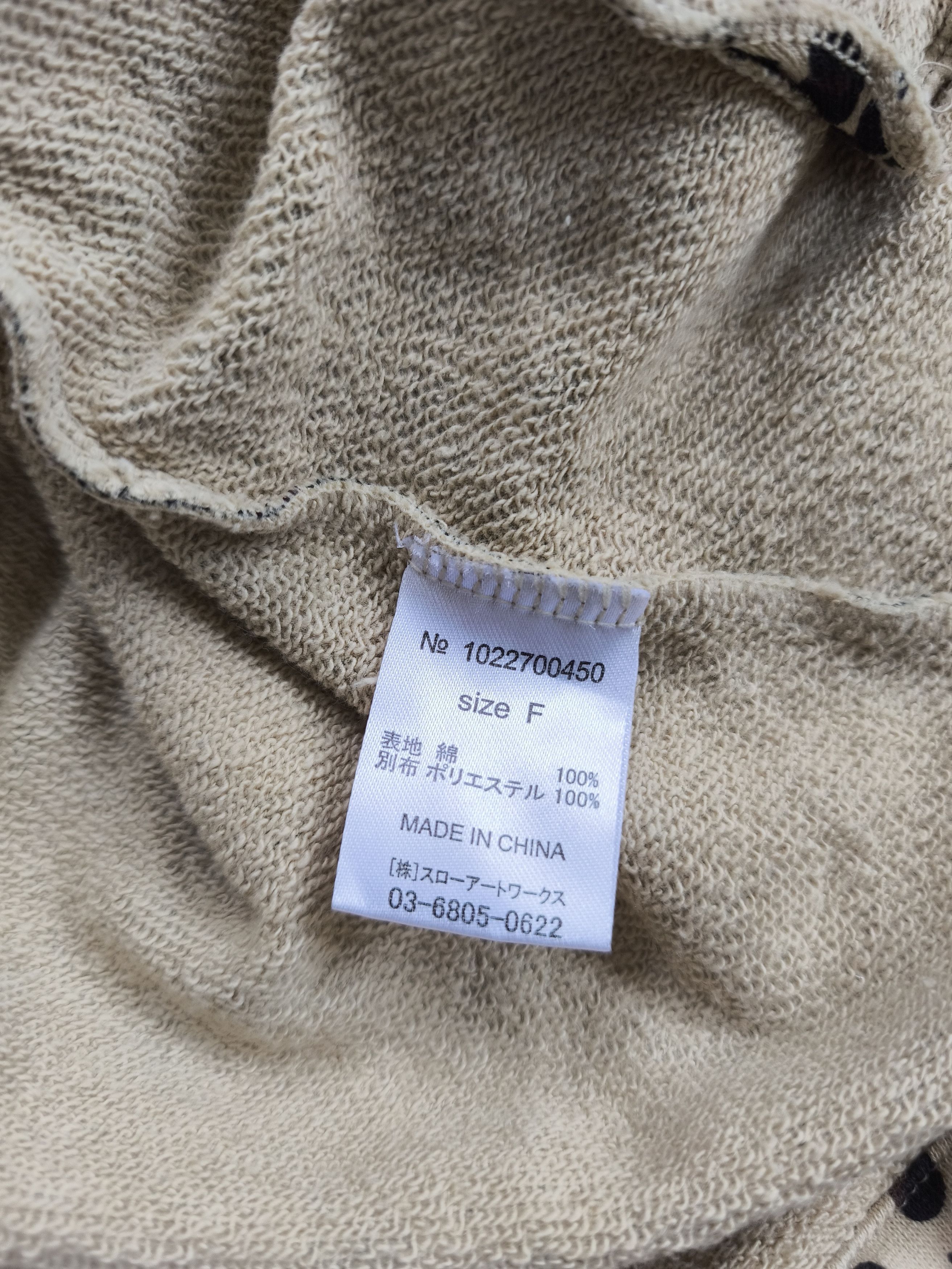 Japanese Brand Y2k Glad News Leopard Studded with Tail Zip Up Hoodie Size L / US 10 / IT 46 - 11 Thumbnail