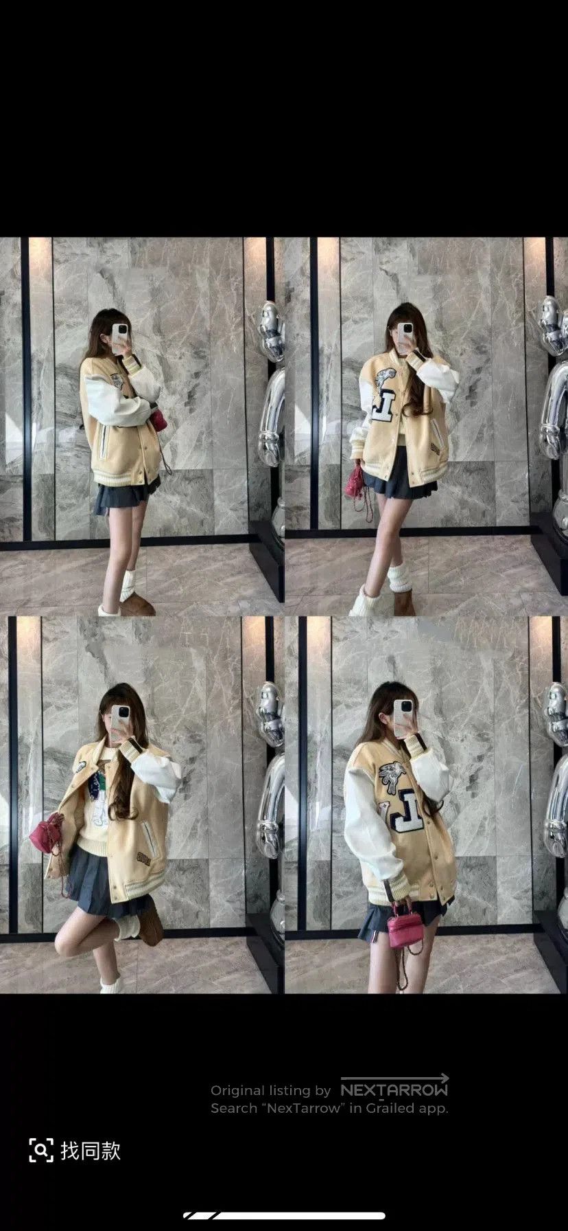 Louis Vuitton Louis Vuitton SS24 Letter Logo Leather Jacket. Size US XS / EU 42 / 0 - 9 Thumbnail