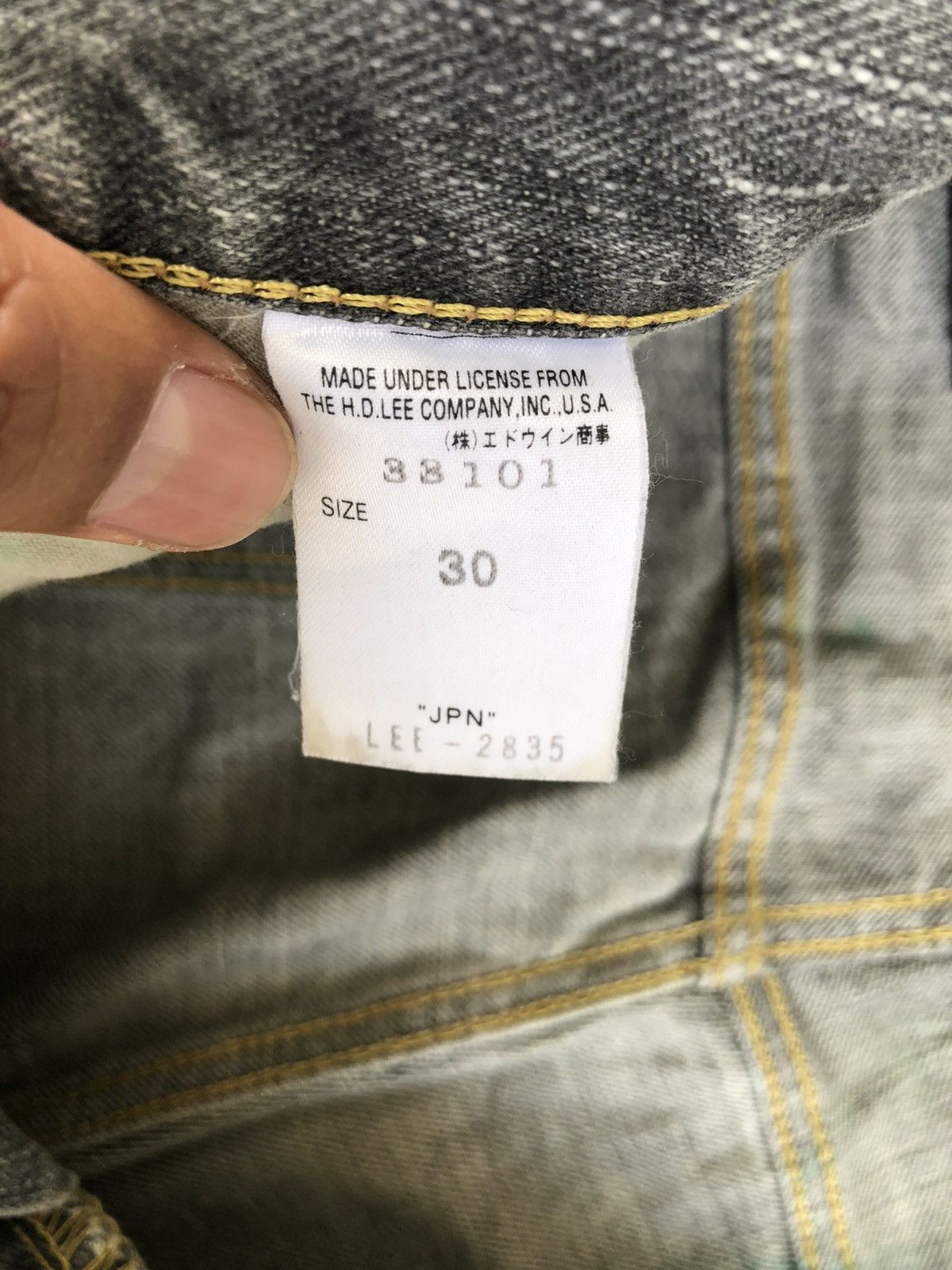 Kapital Japanese Lee Distressed Jeans Mudwash Size US 31 - 21 Thumbnail