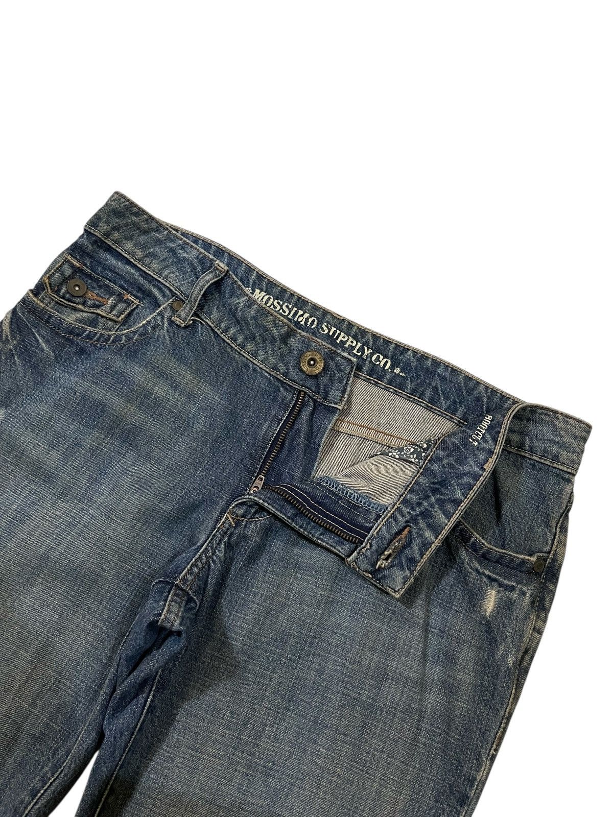 Mossimo MOSSIMO SUPPLY Distressed Flare Jeans Denim Size US 33 - 5 Thumbnail