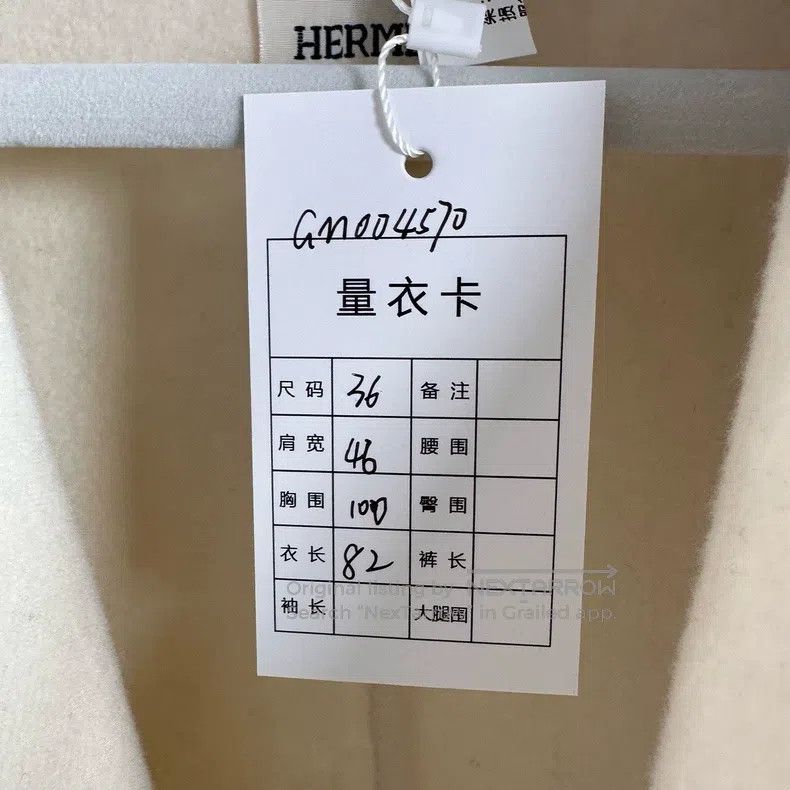 Hermes Hermes Ivory White Cashmere Overcoat Size XS / US 0-2 / IT 36-38 - 6 Thumbnail