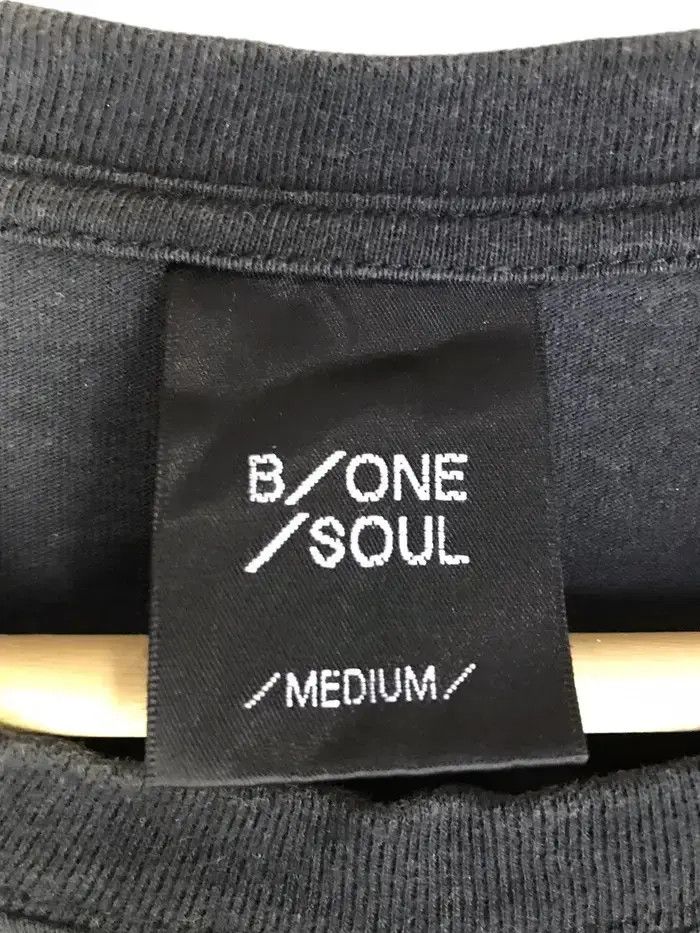 Japanese Brand Duck Dude by B One Soul Tshirts Size US M / EU 48-50 / 2 - 6 Thumbnail