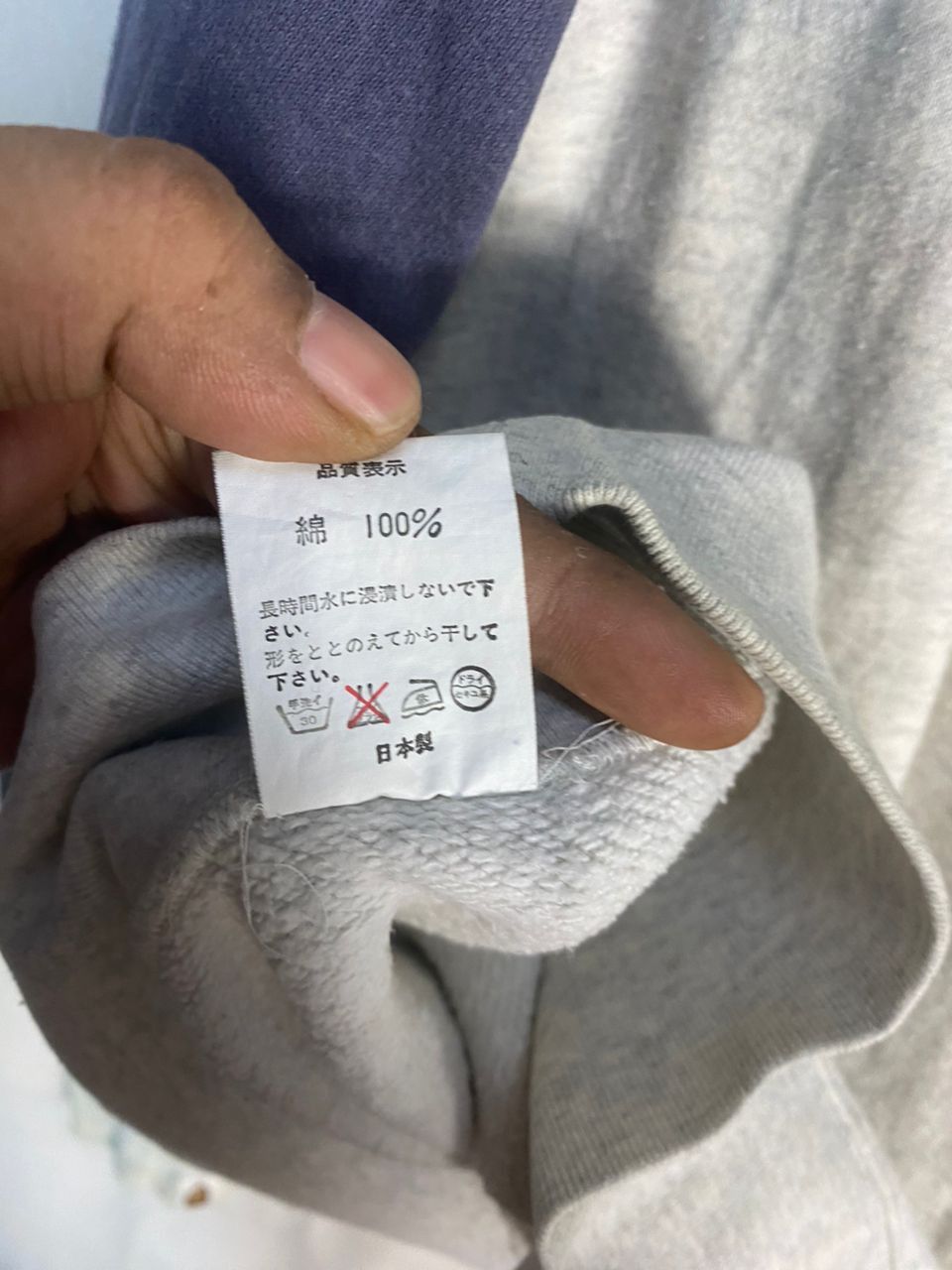 Bape Vintage bathing Ape sweatshirt Size US L / EU 52-54 / 3 - 8 Thumbnail