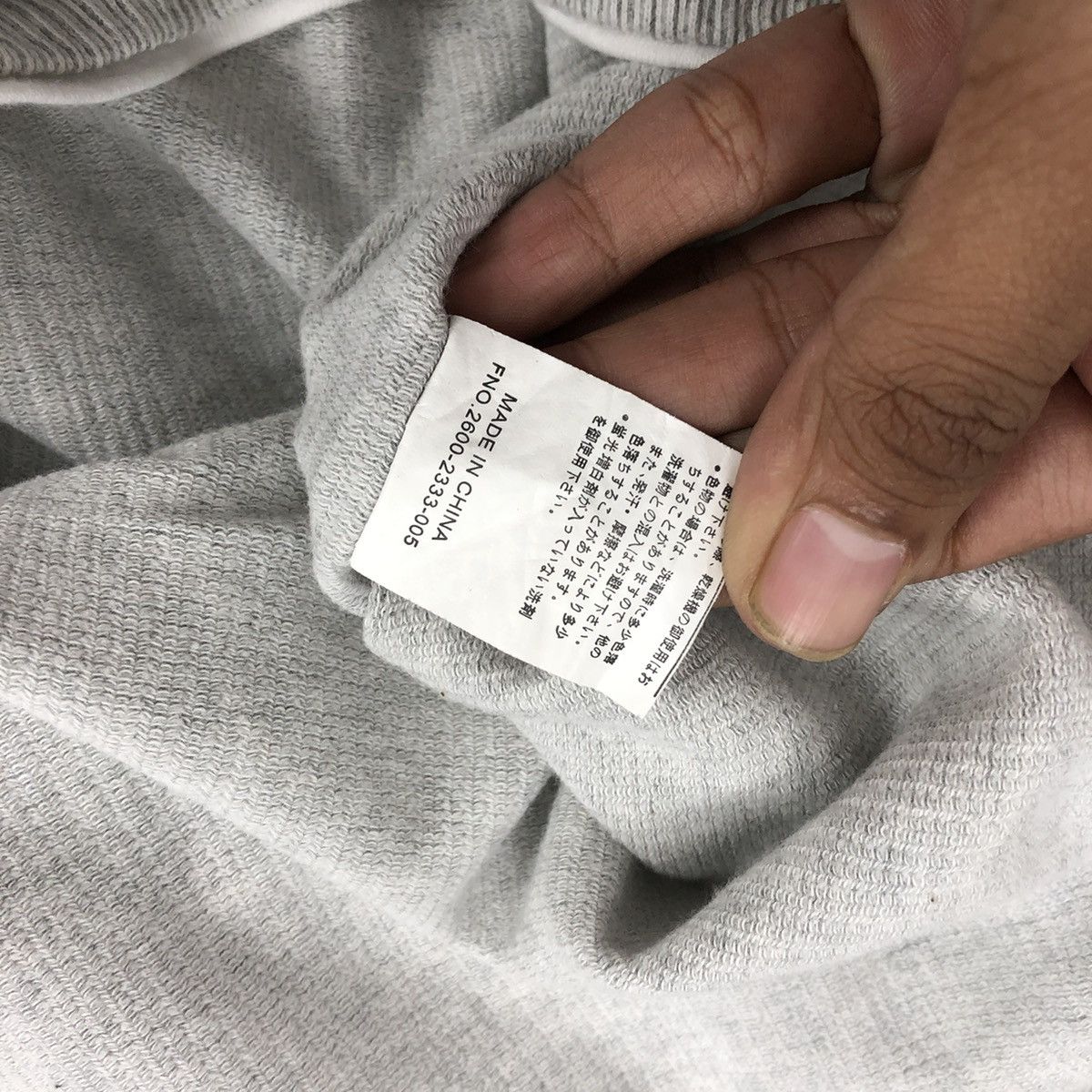 14th Addiction × If Six Was Nine × Le Grande Bleu (L.G.B.) 2000s Louis Chavlon Double Layers Gothic Grunge Goa Lgb Tee Size US XL / EU 56 / 4 - 7 Thumbnail