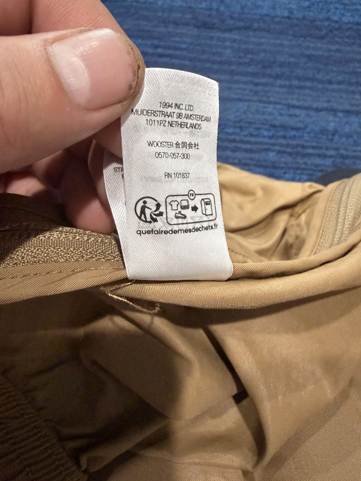 Supreme Supreme Pant Size US 33 - 7 Thumbnail