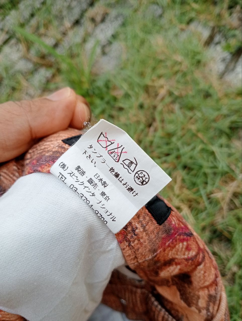 Tornado Mart Vintage Tornado Mart Japan Floral Overprint Pants Size US 29 - 7 Thumbnail