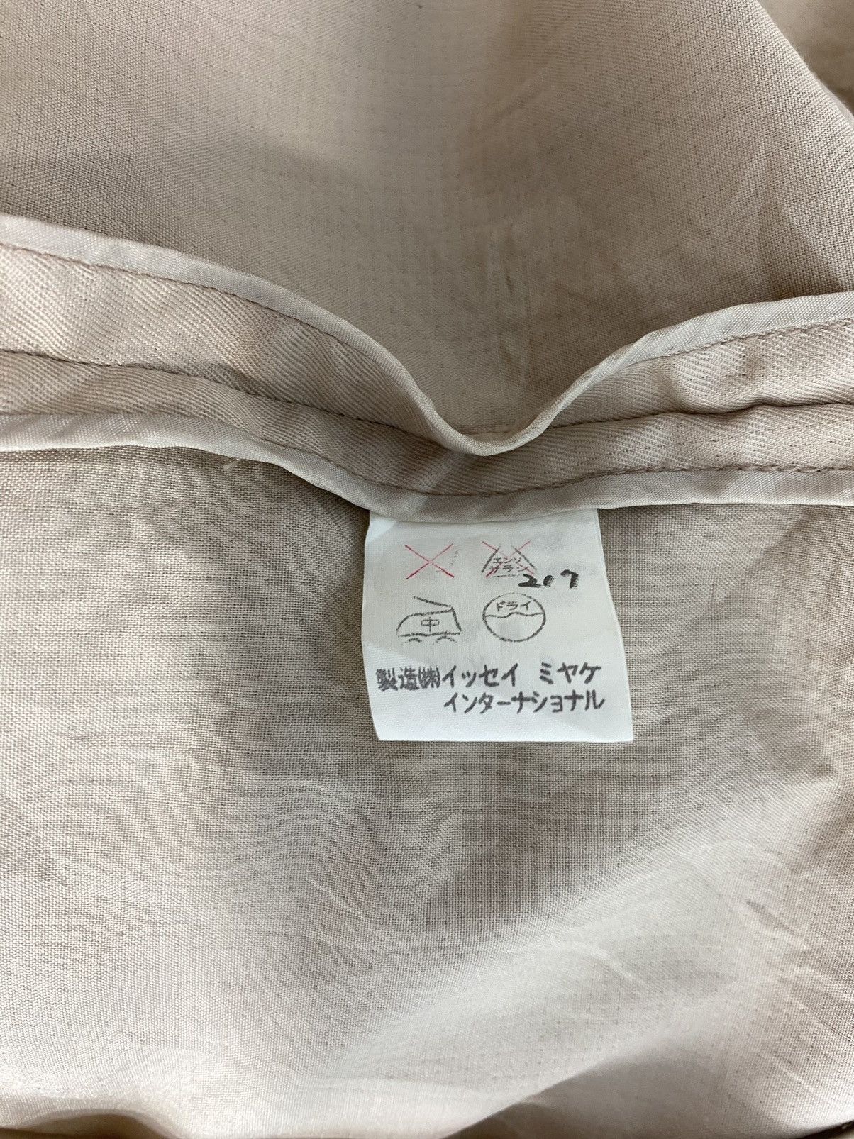 Issey Miyake × Vintage 💰 BINDING OFFER 💰70s Vintage ISSEY MIYAKE Light jacket Size XS / US 0-2 / IT 36-38 - 4 Thumbnail