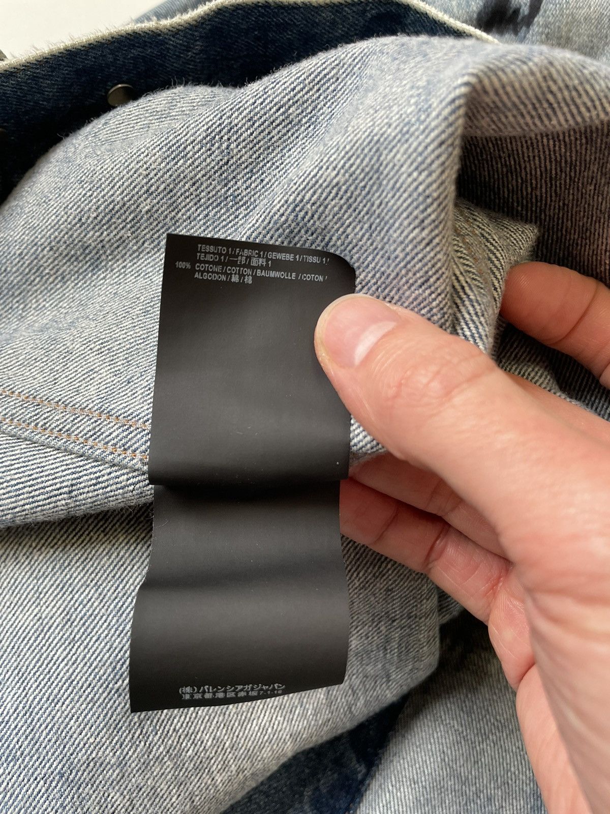Balenciaga 2018 ‘Grafitti’ Denim Jacket Size US M / EU 48-50 / 2 - 16 Thumbnail
