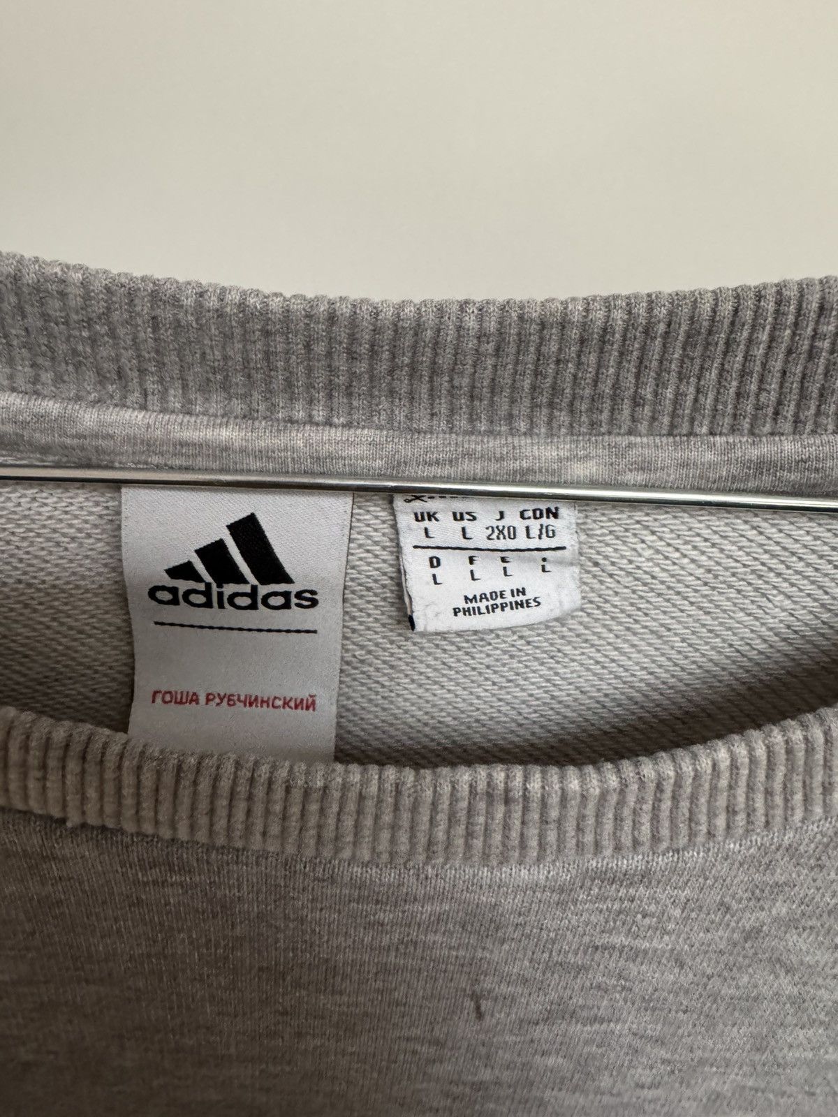 Adidas × Gosha Rubchinskiy gosha rubchinskiy x adidas Size US L / EU 52-54 / 3 - 3 Thumbnail