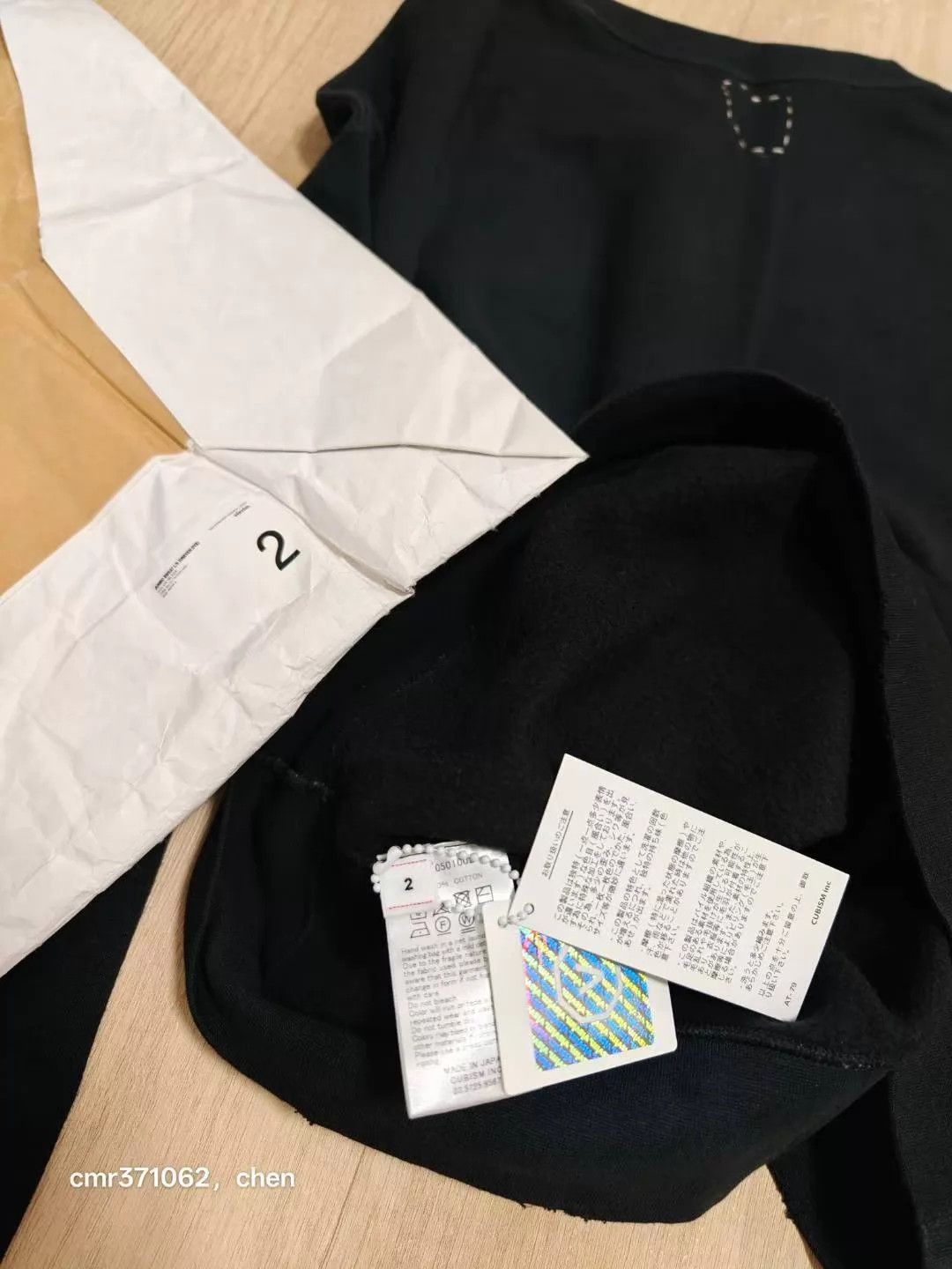 Visvim visvim 19ss jumbo sweat uneven dye blk 2 distressed Size US M / EU 48-50 / 2 - 7 Thumbnail