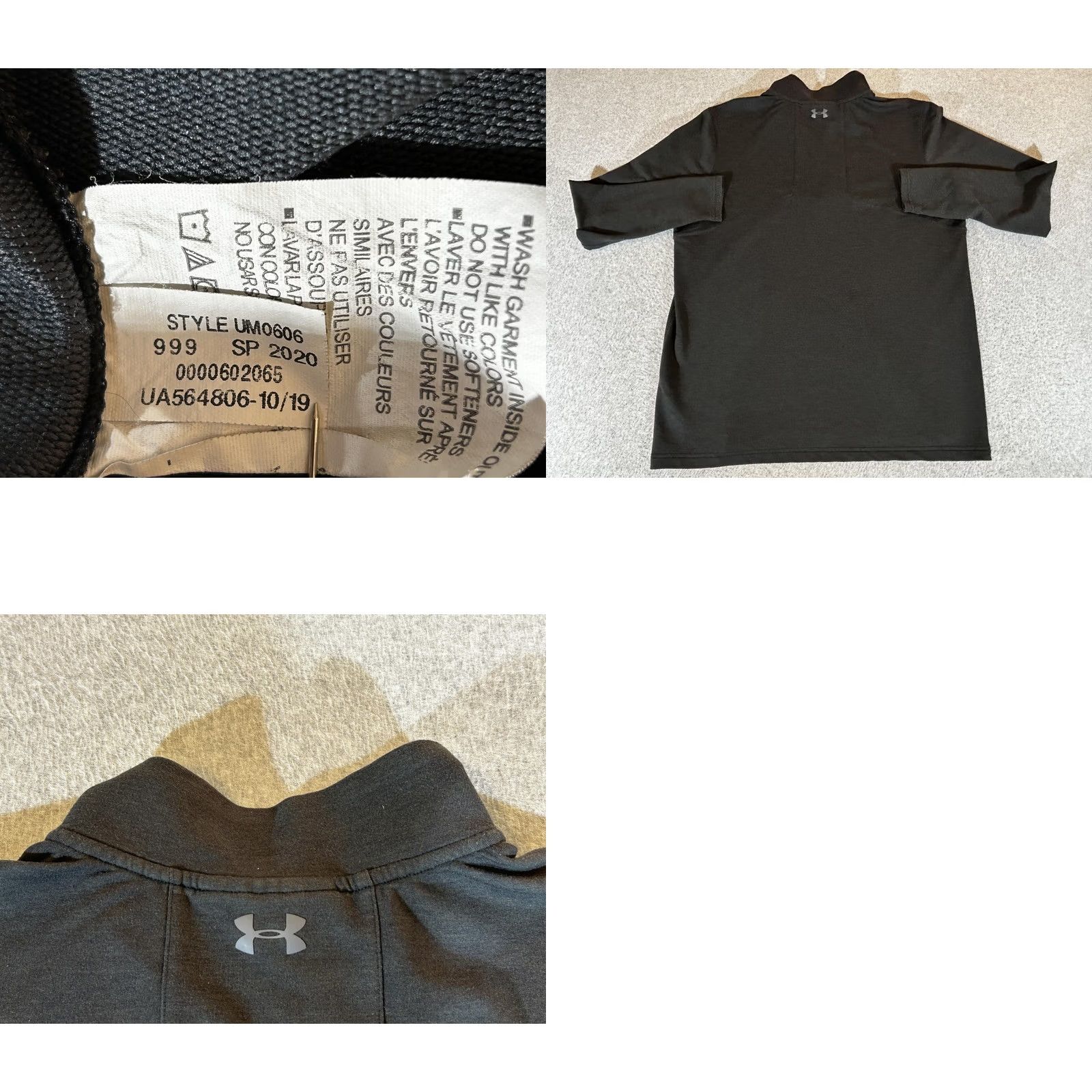 Under Armour Under Armour Pullover Men Large Black Golf Fleece 1/4 Zip Long Sleeve Thermal UA Size US L / EU 52-54 / 3 - 8 Thumbnail