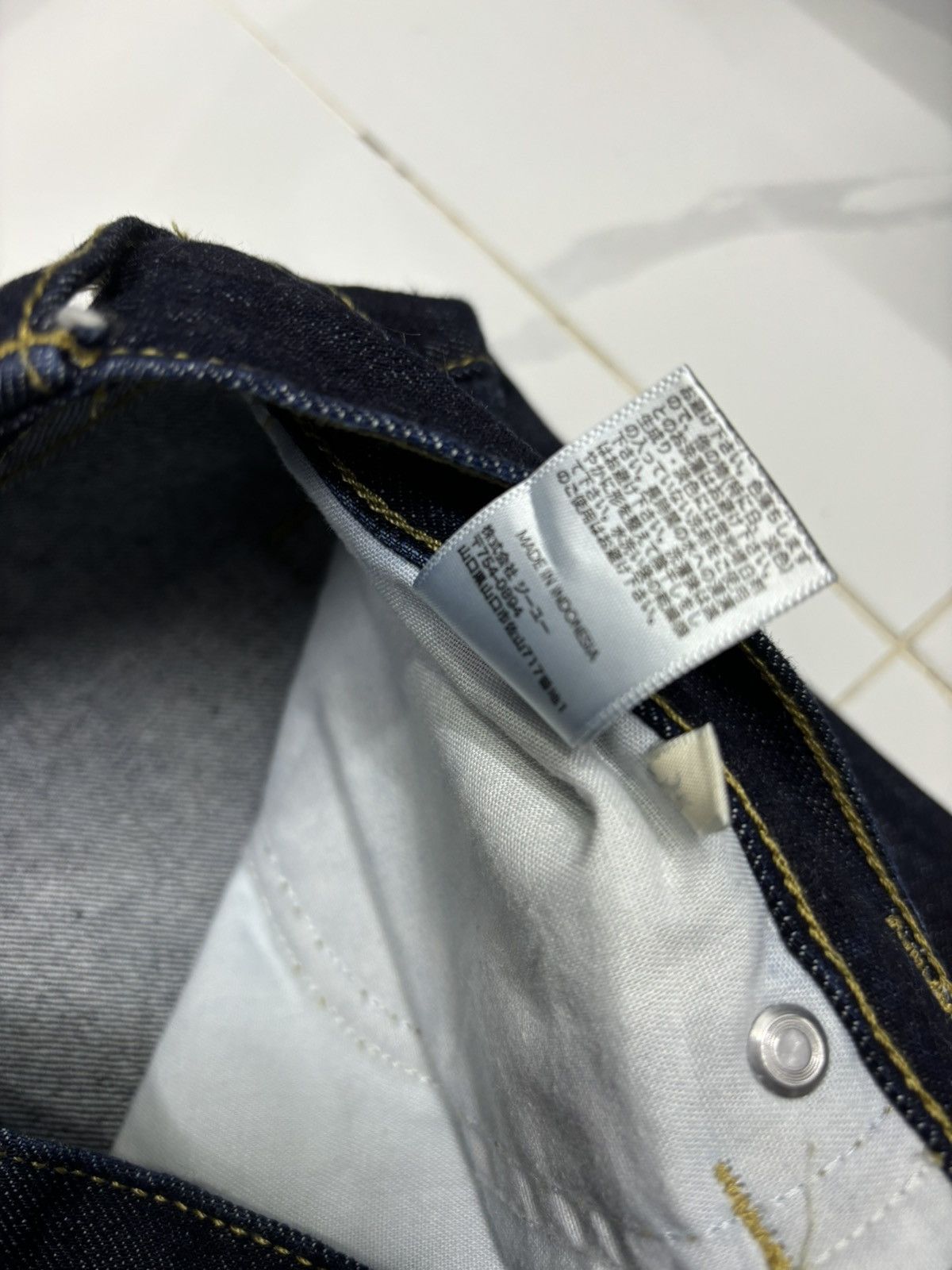 GU × Japan Blue × Japan Blue Jeans 🔥GU JAPANESE BLUE DENIM