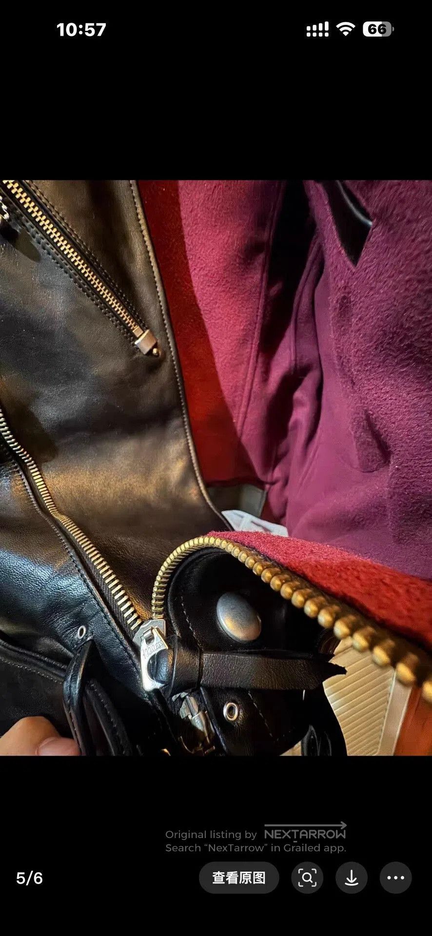 GU Premium Black Leather Jacket for Sale. Size US S / EU 44-46 / 1 - 7 Thumbnail