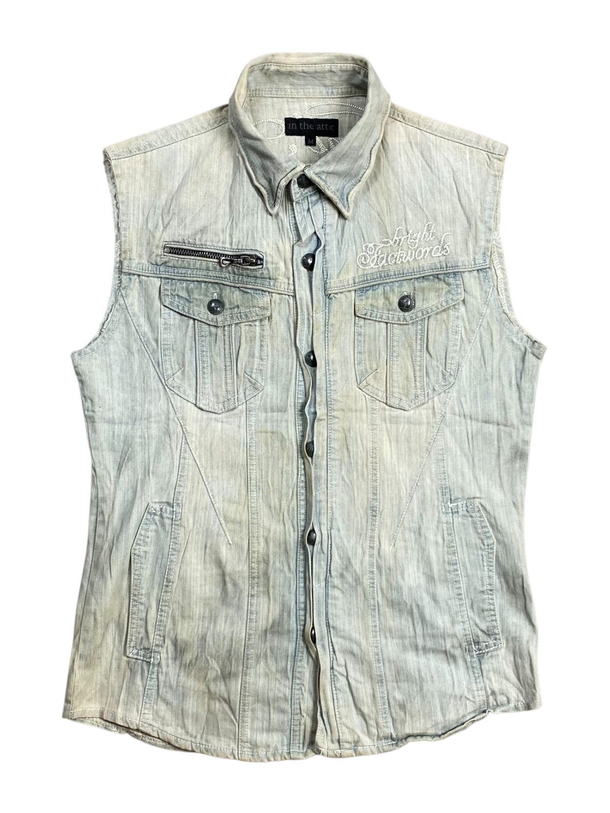 In The Attic 2000s In The Attic - Vkei Style Vest Denim Size US M / EU 48-50 / 2 - 1 Thumbnail