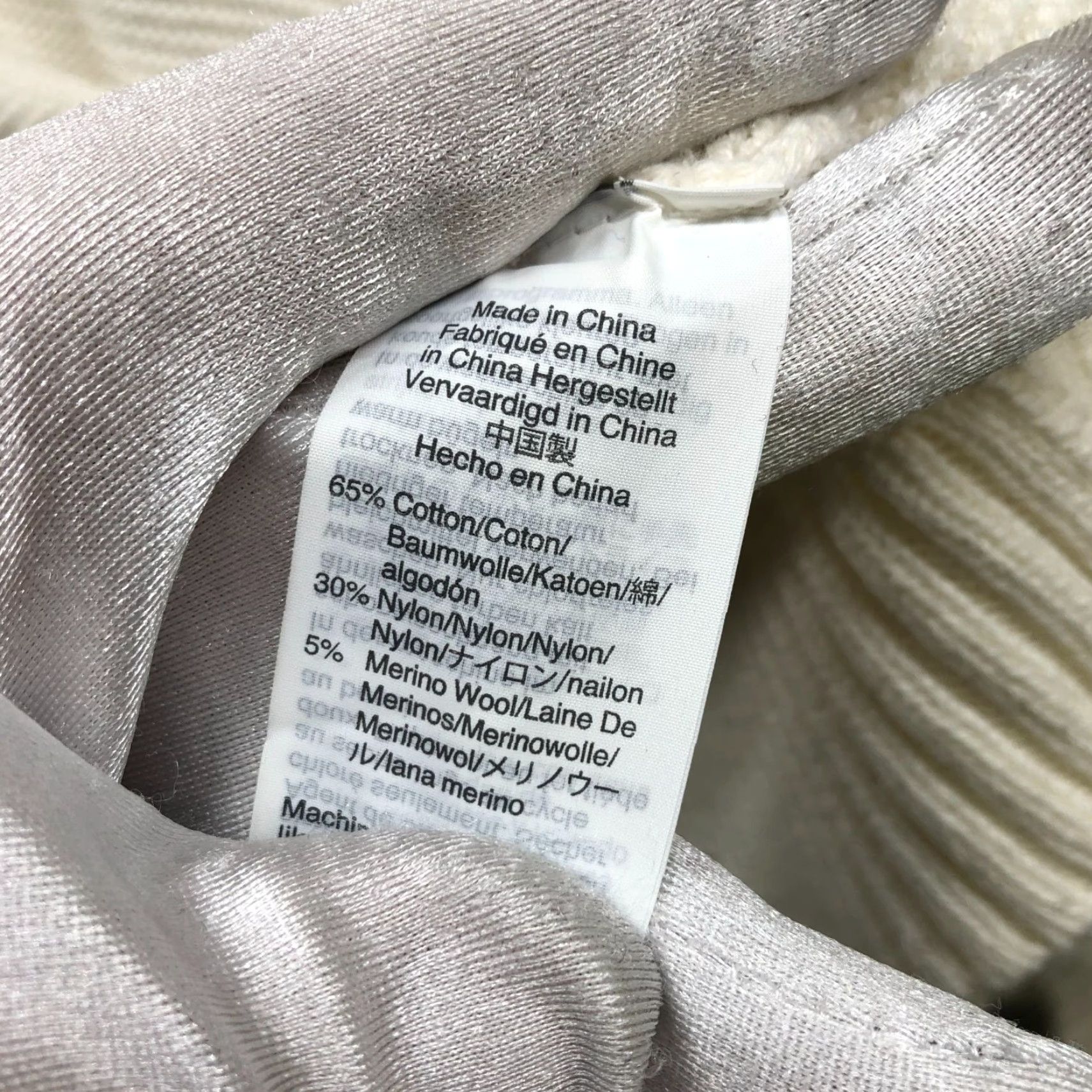J.Crew J. Crew Tunic Sweater Womens S Crewneck Ivory Textured Honeycomb Cotton Wool Crew Neck Long Sleeve Size S / US 4 / IT 40 - 6 Thumbnail