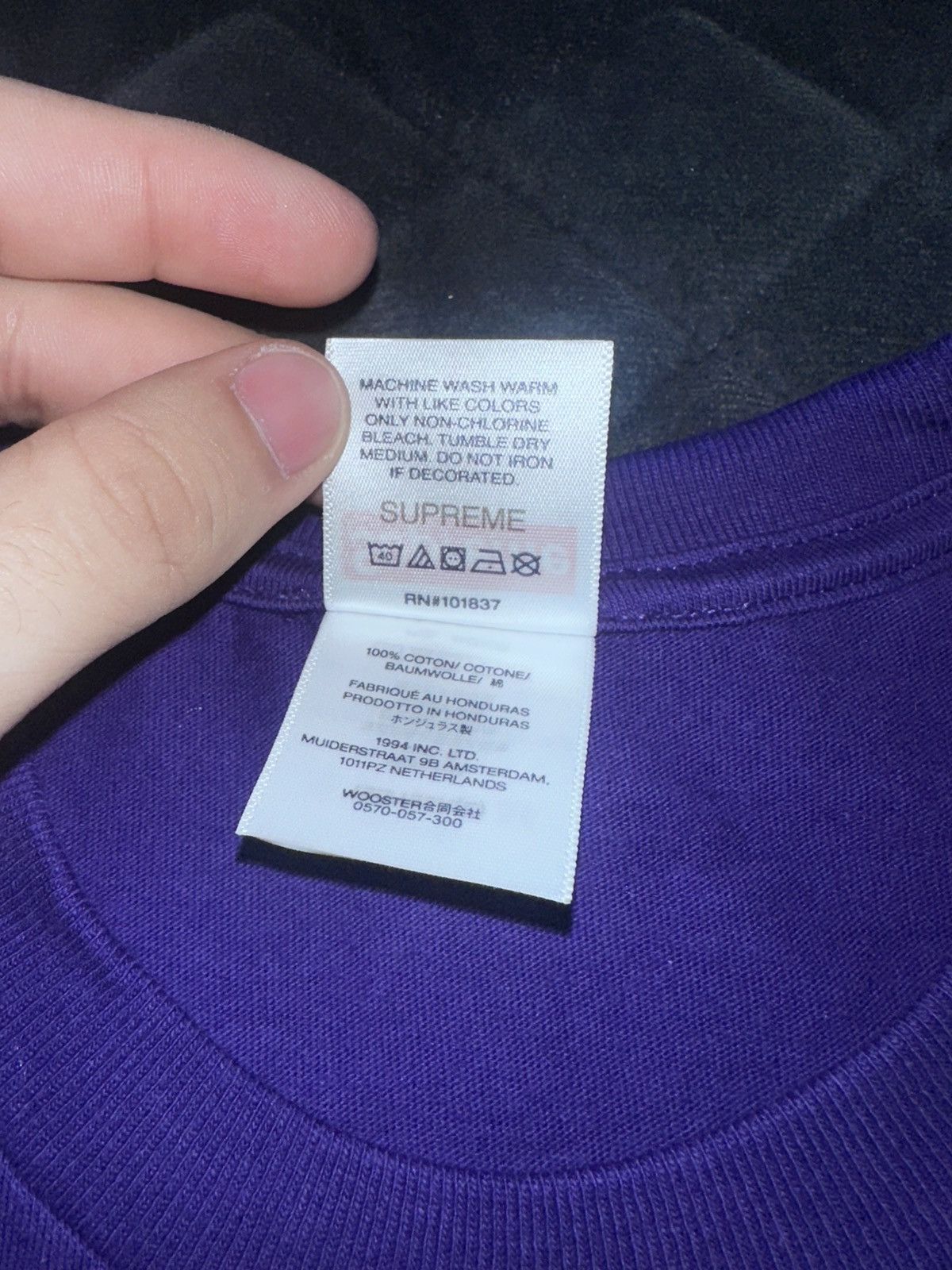 Supreme Stick Tee Size US L / EU 52-54 / 3 - 4 Thumbnail